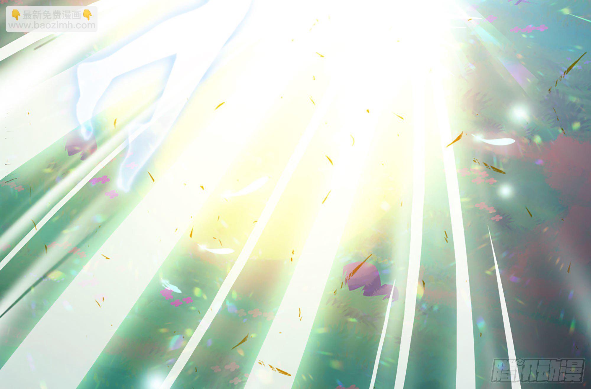 蘑菇勇者 - 30- 鑽石蘑菇(3/4) - 1