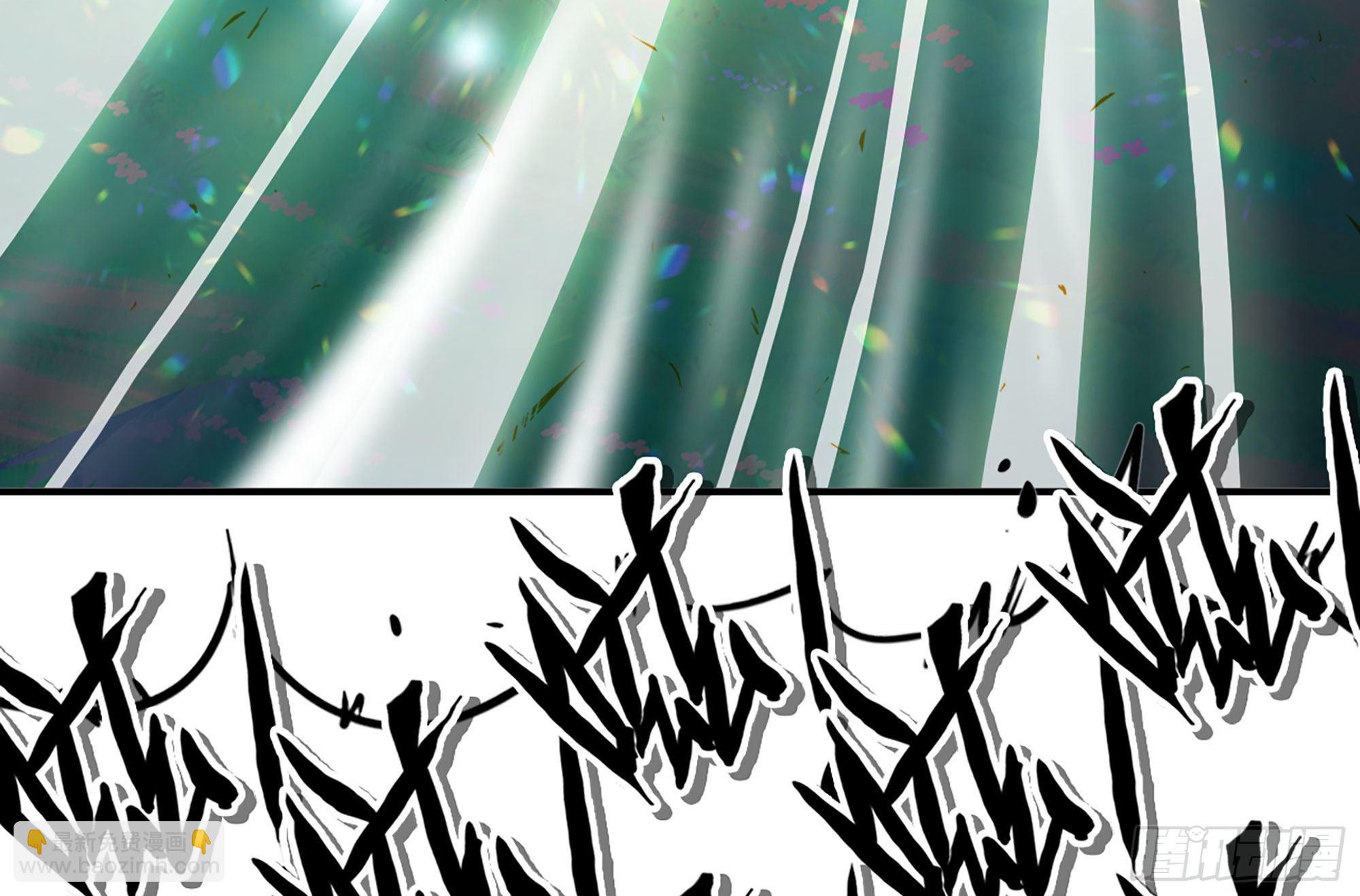 蘑菇勇者 - 30- 鑽石蘑菇(3/4) - 2