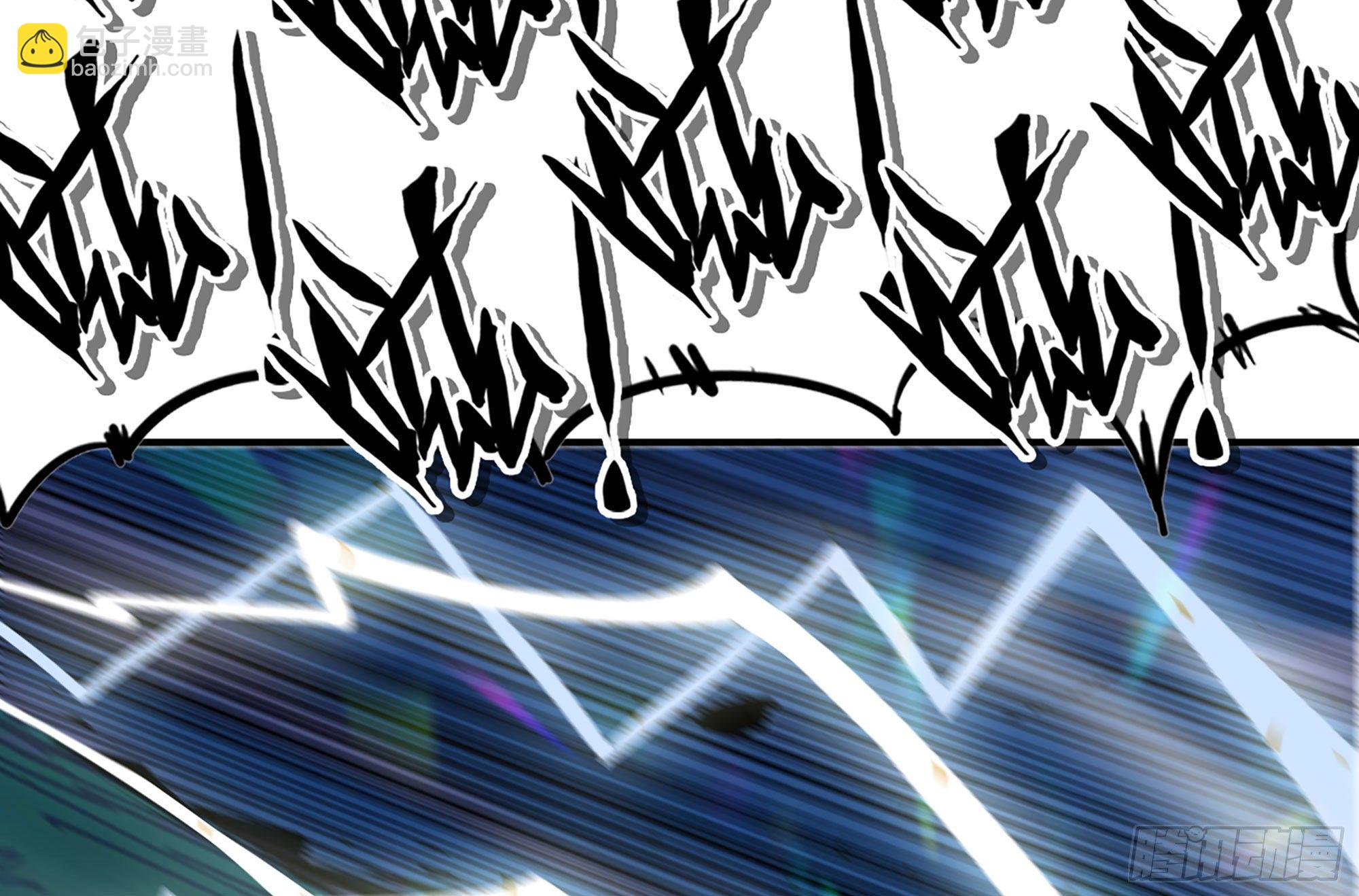 蘑菇勇者 - 30- 鑽石蘑菇(3/4) - 3