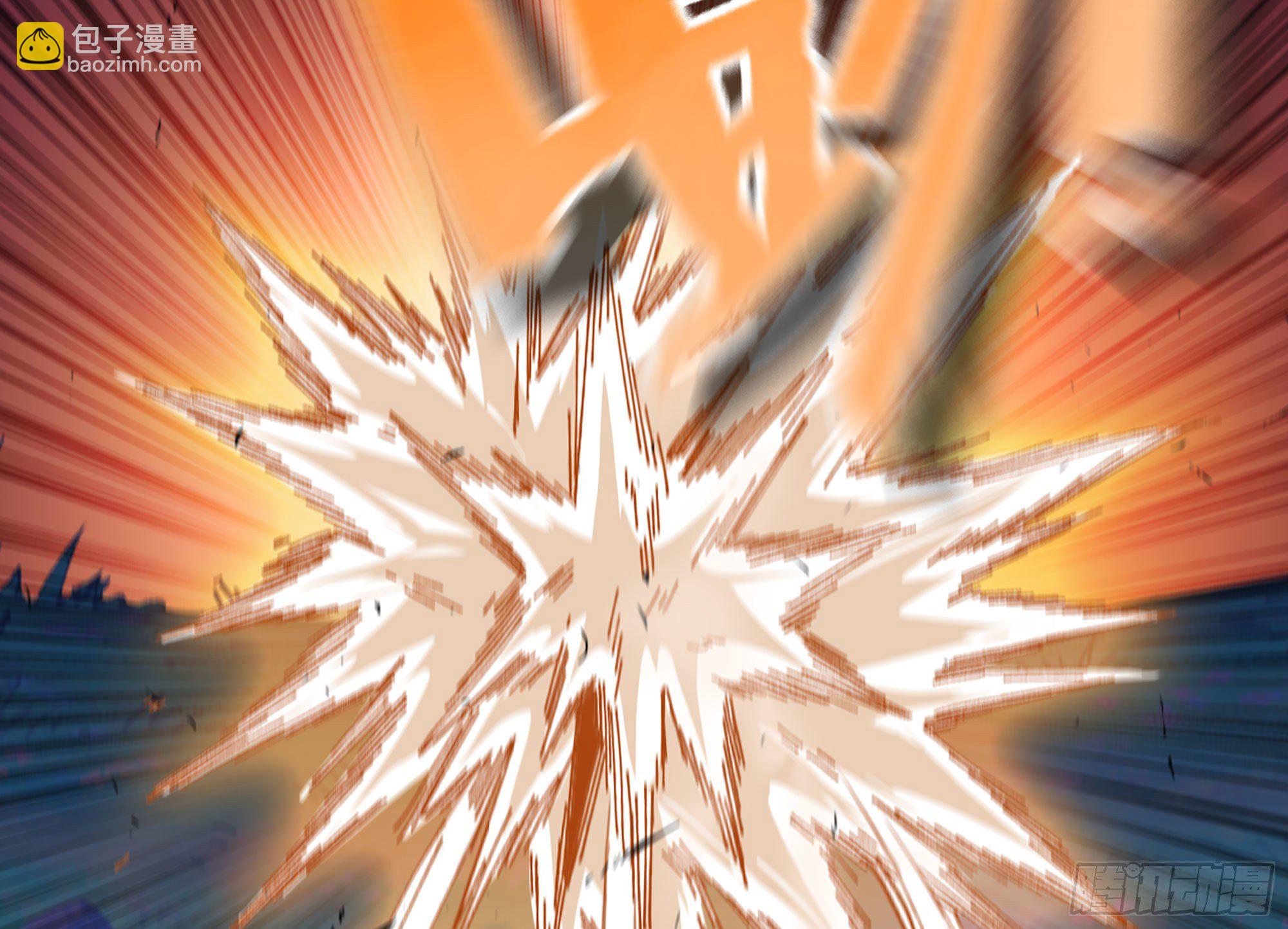 蘑菇勇者 - 30- 鑽石蘑菇(1/4) - 6