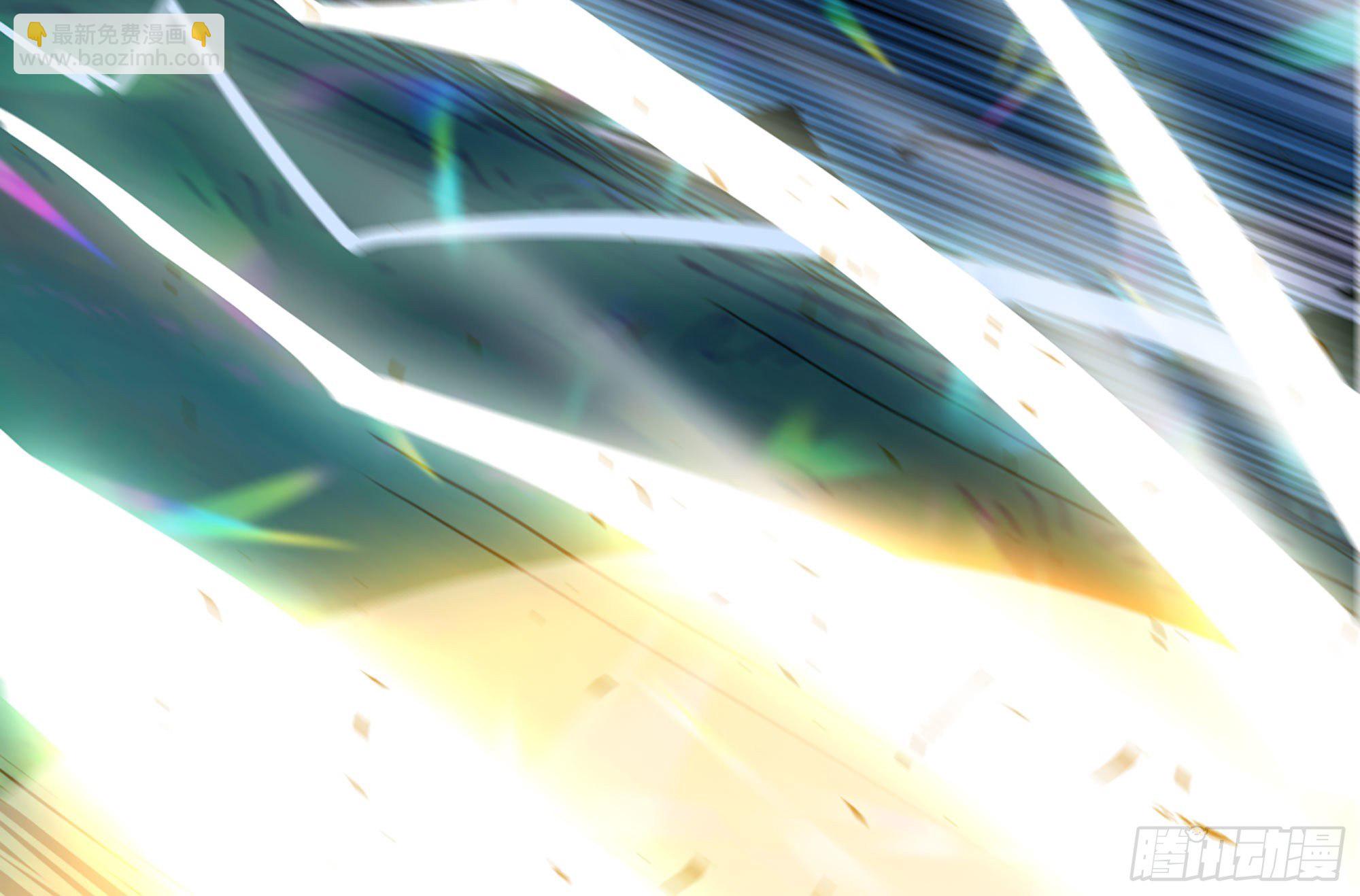 蘑菇勇者 - 30- 鑽石蘑菇(3/4) - 4