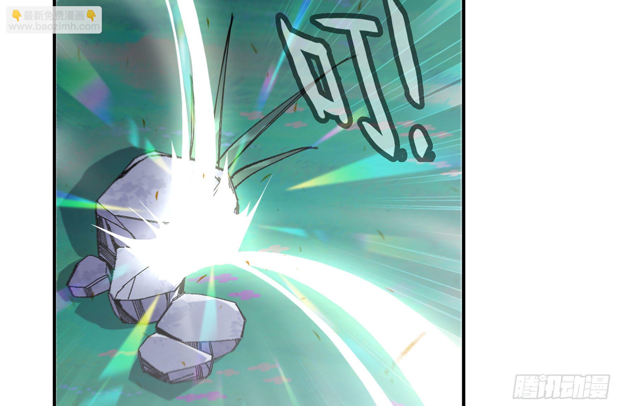 蘑菇勇者 - 30- 鑽石蘑菇(3/4) - 6