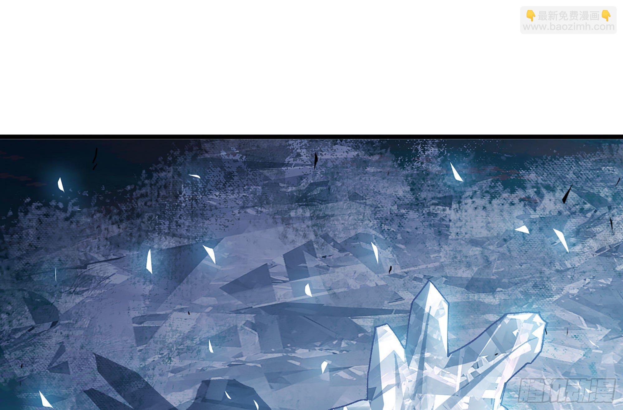 蘑菇勇者 - 30- 鑽石蘑菇(3/4) - 2