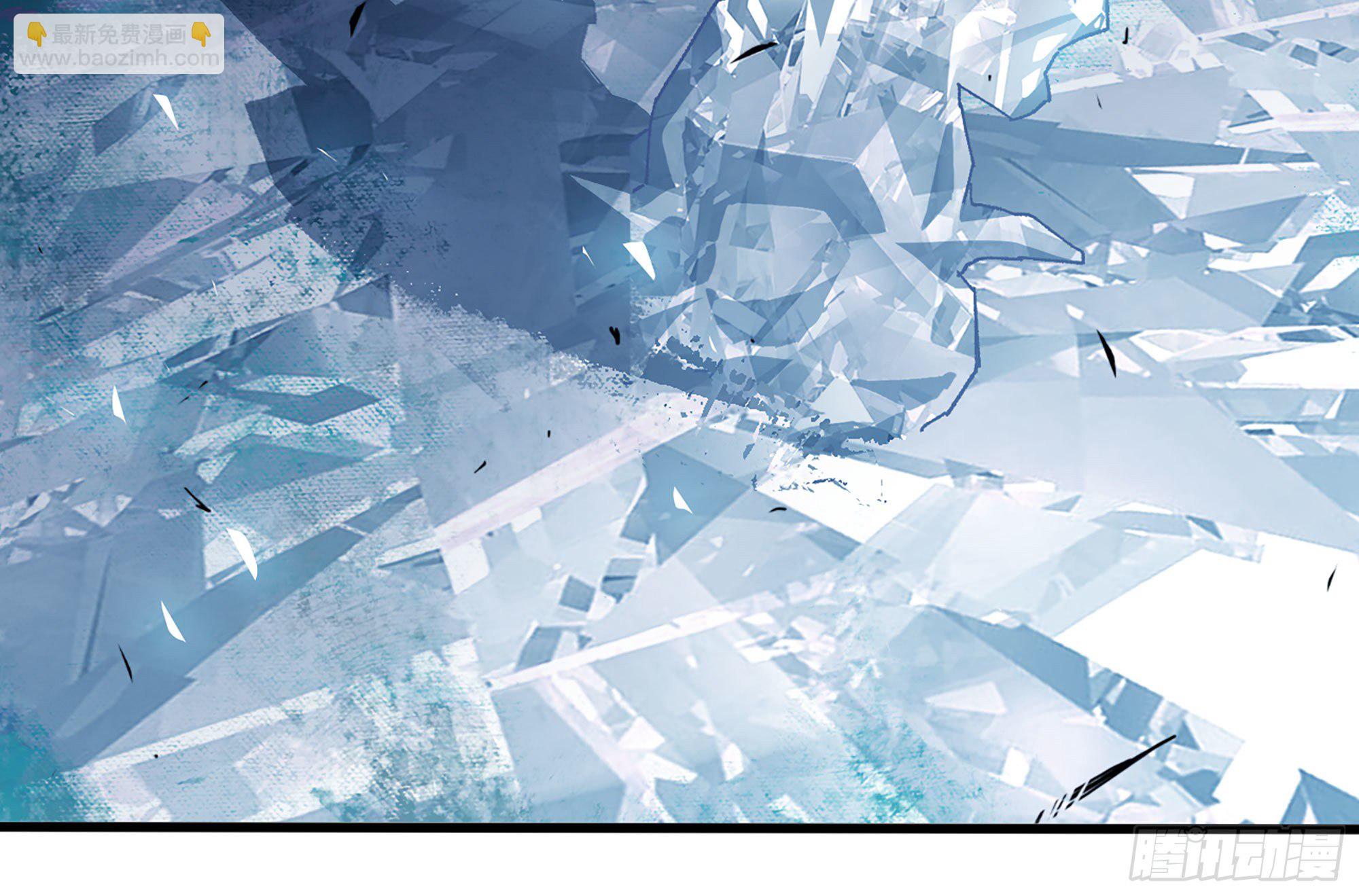 蘑菇勇者 - 30- 鑽石蘑菇(3/4) - 3