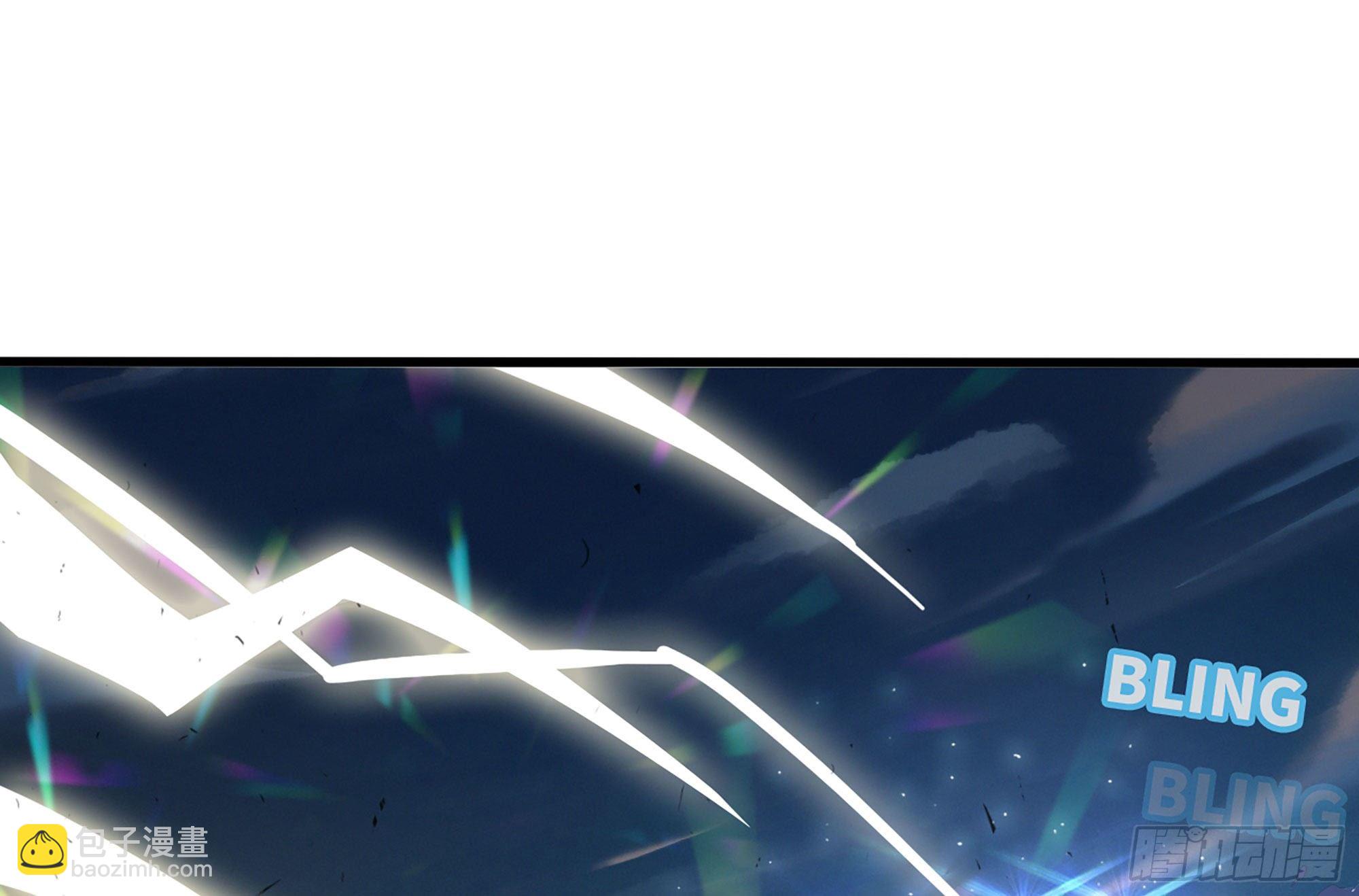 蘑菇勇者 - 30- 鑽石蘑菇(3/4) - 4