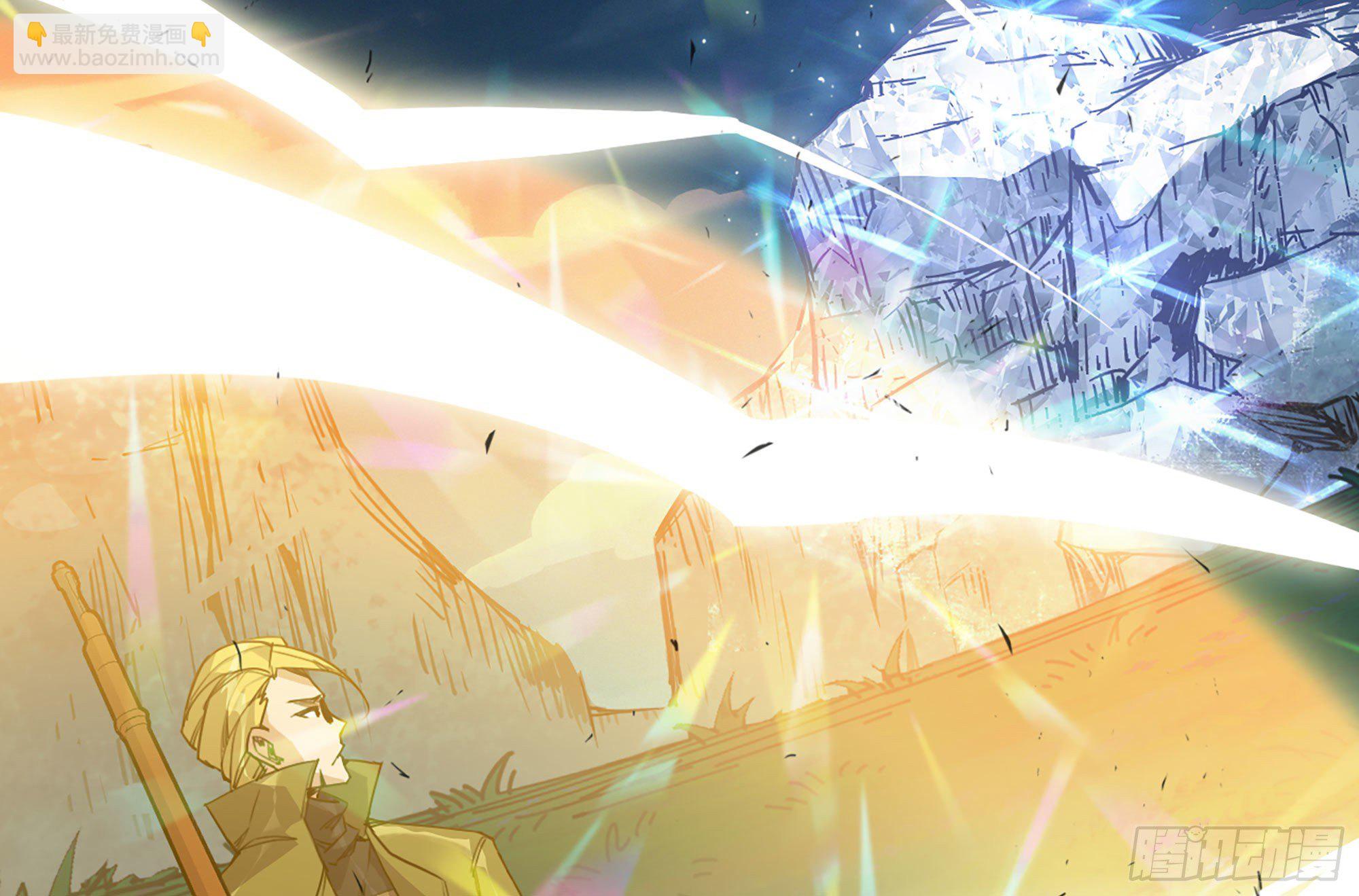 蘑菇勇者 - 30- 鑽石蘑菇(3/4) - 5