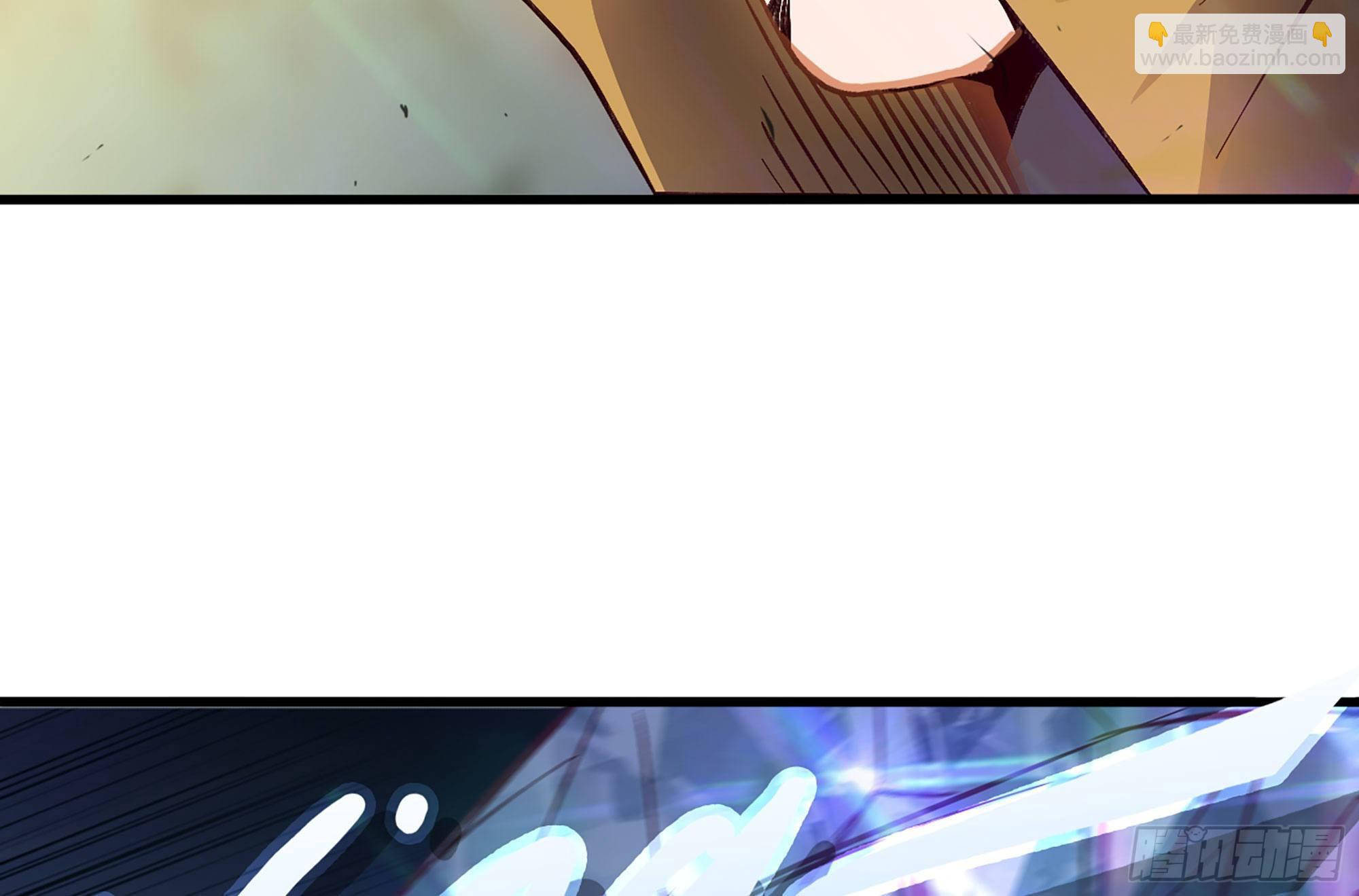 蘑菇勇者 - 30- 鑽石蘑菇(4/4) - 2