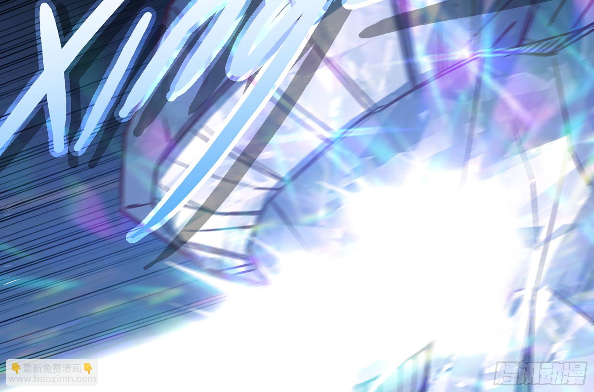 蘑菇勇者 - 30- 鑽石蘑菇(4/4) - 3