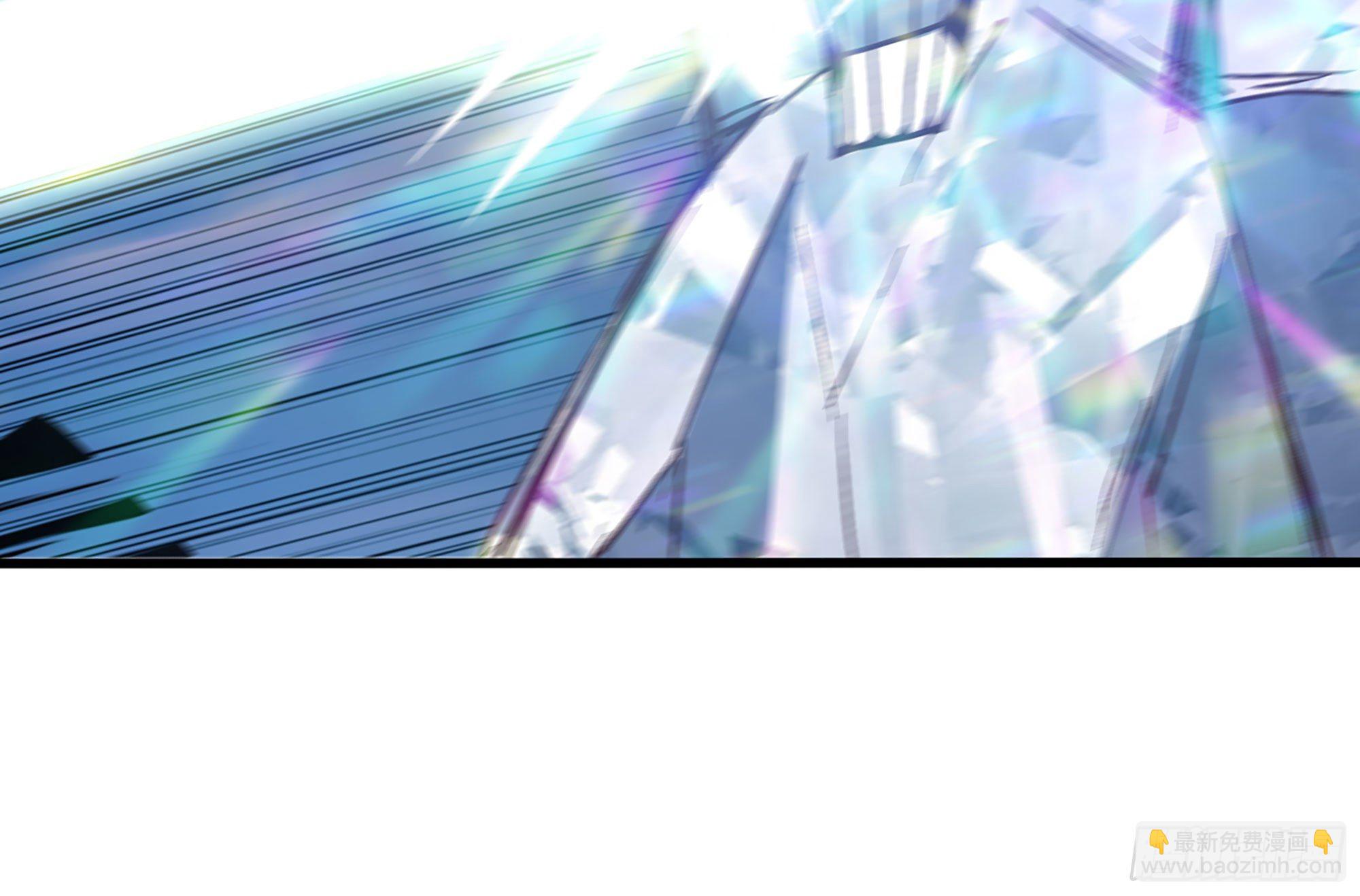 蘑菇勇者 - 30- 鑽石蘑菇(4/4) - 4