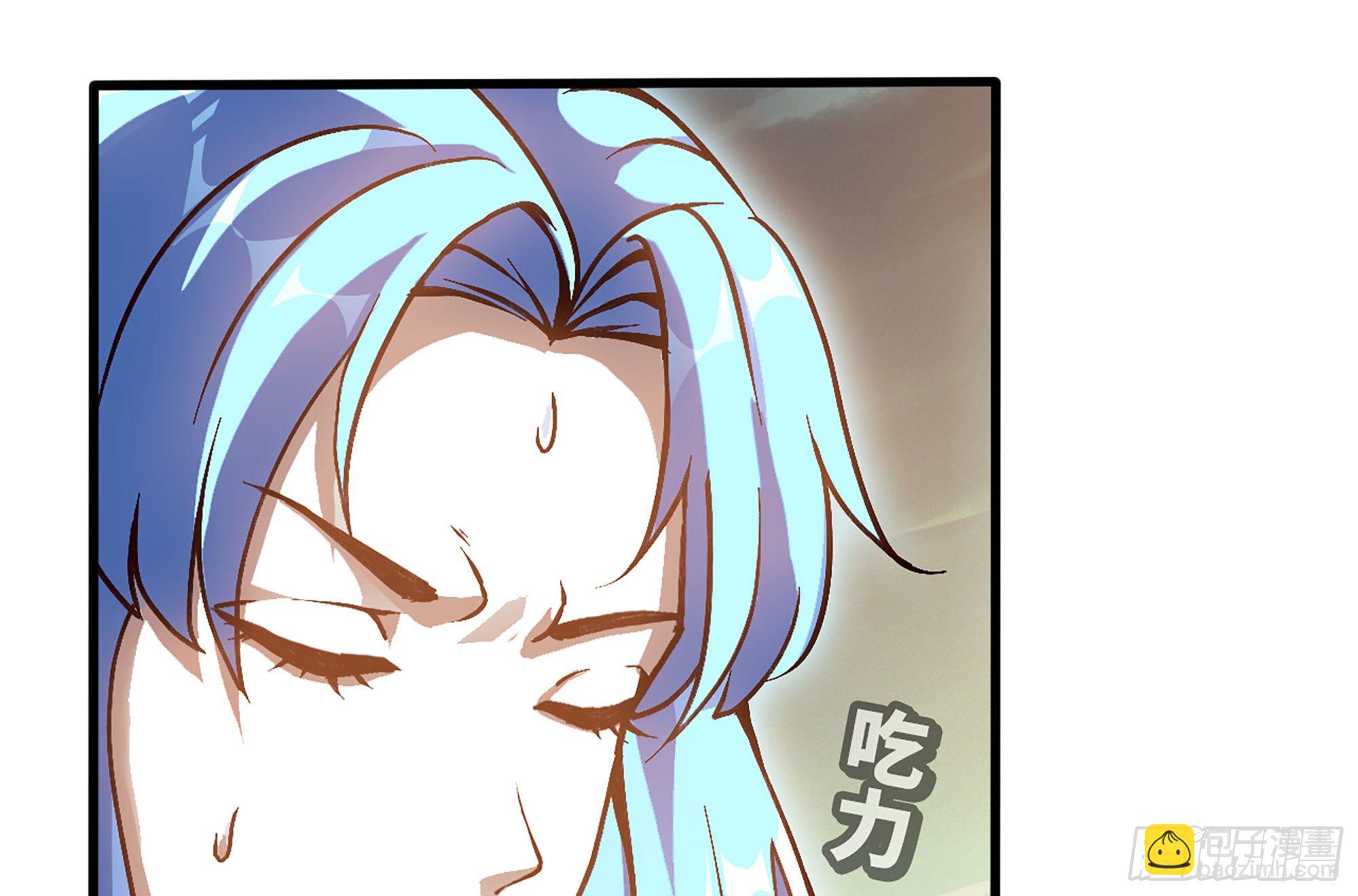 蘑菇勇者 - 30- 鑽石蘑菇(4/4) - 1