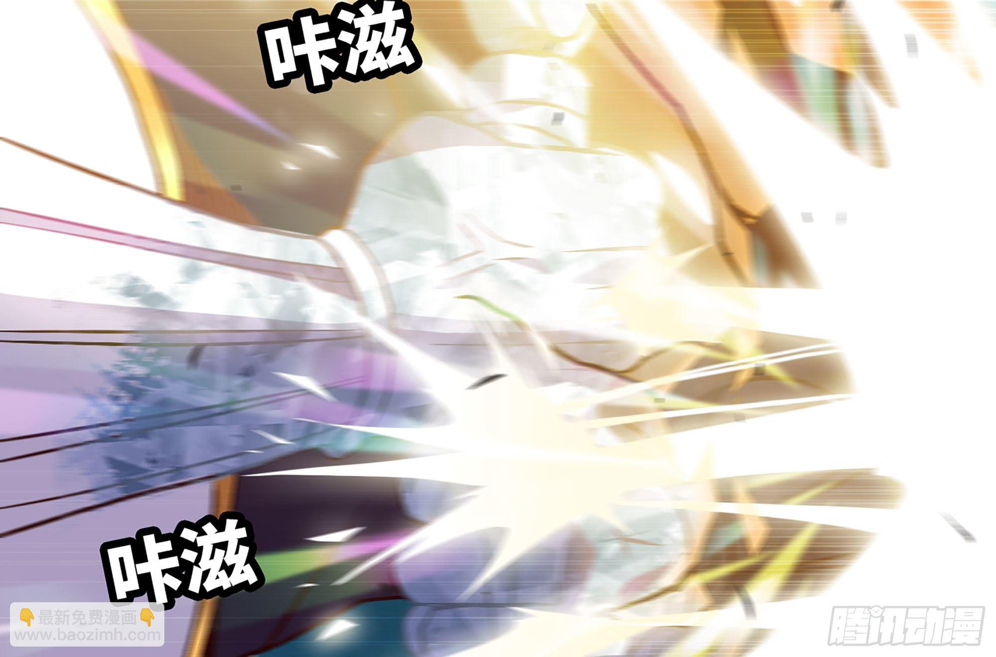 蘑菇勇者 - 30- 鑽石蘑菇(4/4) - 2