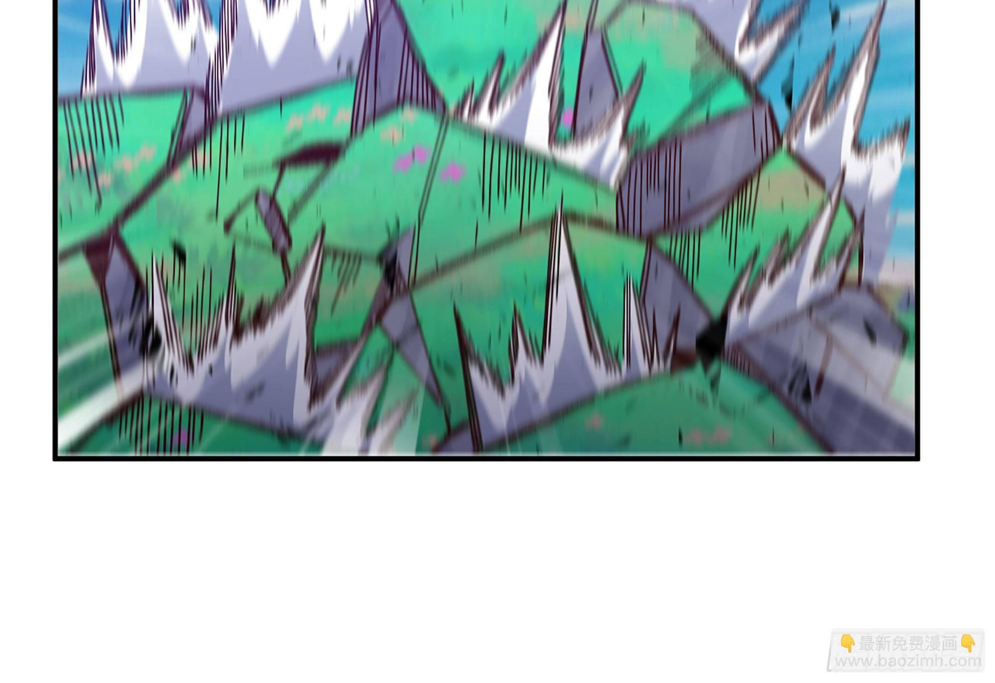 蘑菇勇者 - 30- 鑽石蘑菇(1/4) - 1