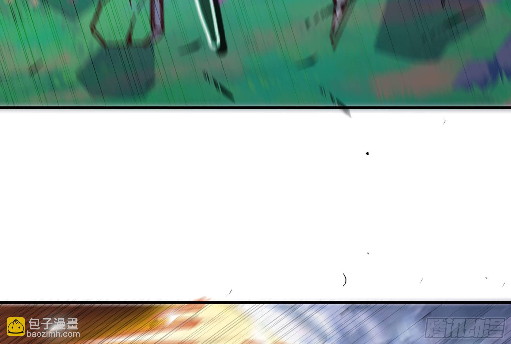 蘑菇勇者 - 30- 鑽石蘑菇(1/4) - 8