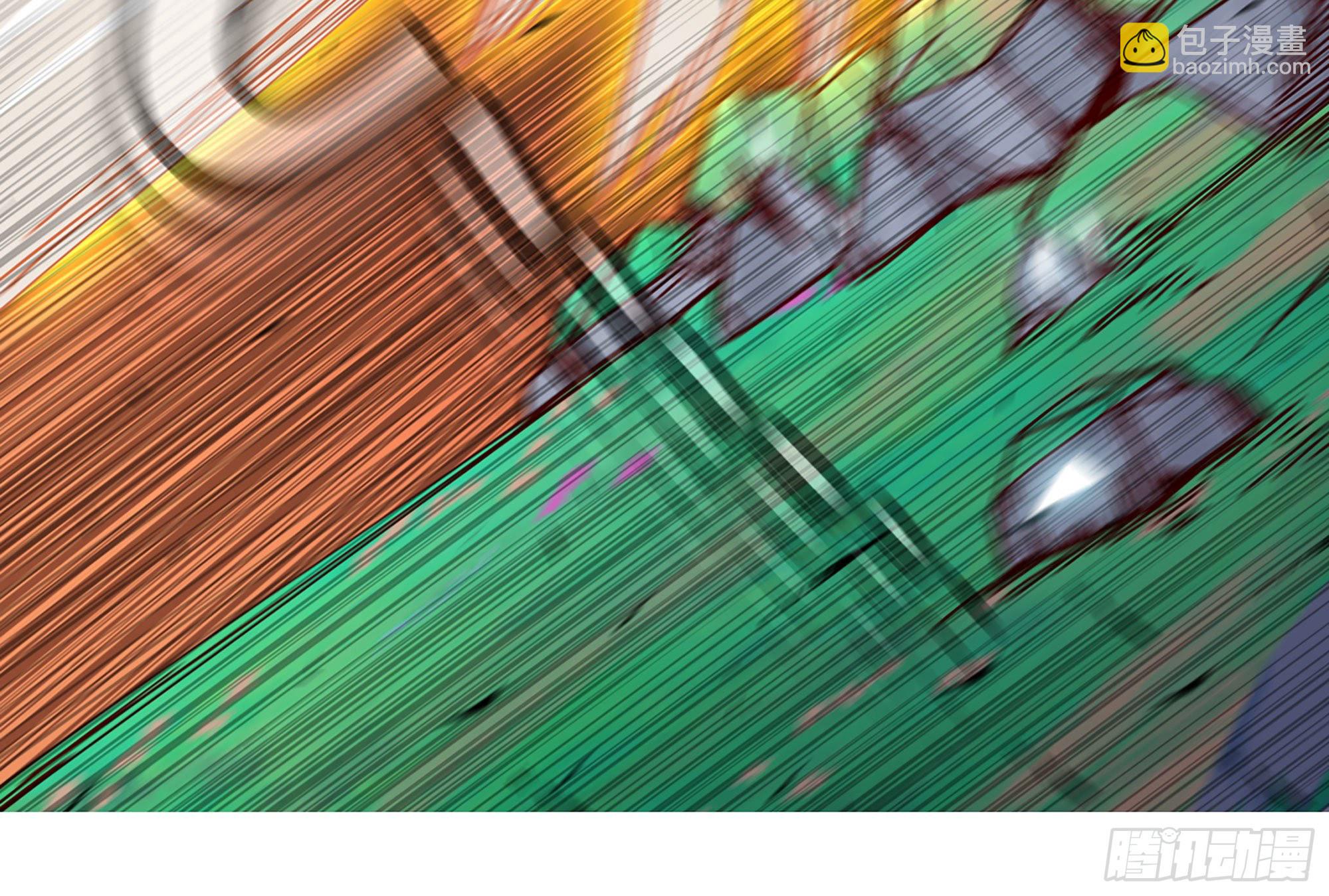 蘑菇勇者 - 30- 鑽石蘑菇(1/4) - 2