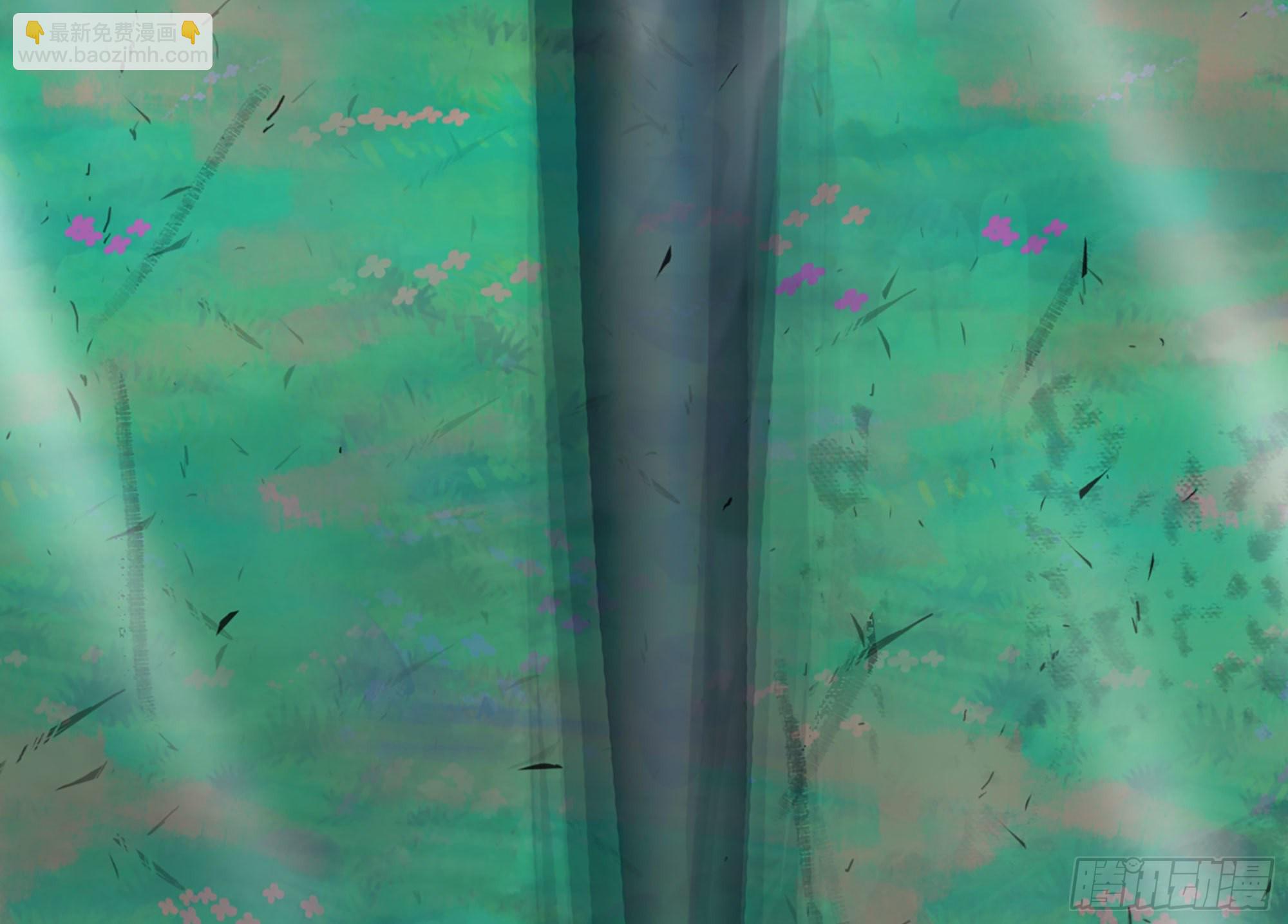 蘑菇勇者 - 30- 鑽石蘑菇(2/4) - 2