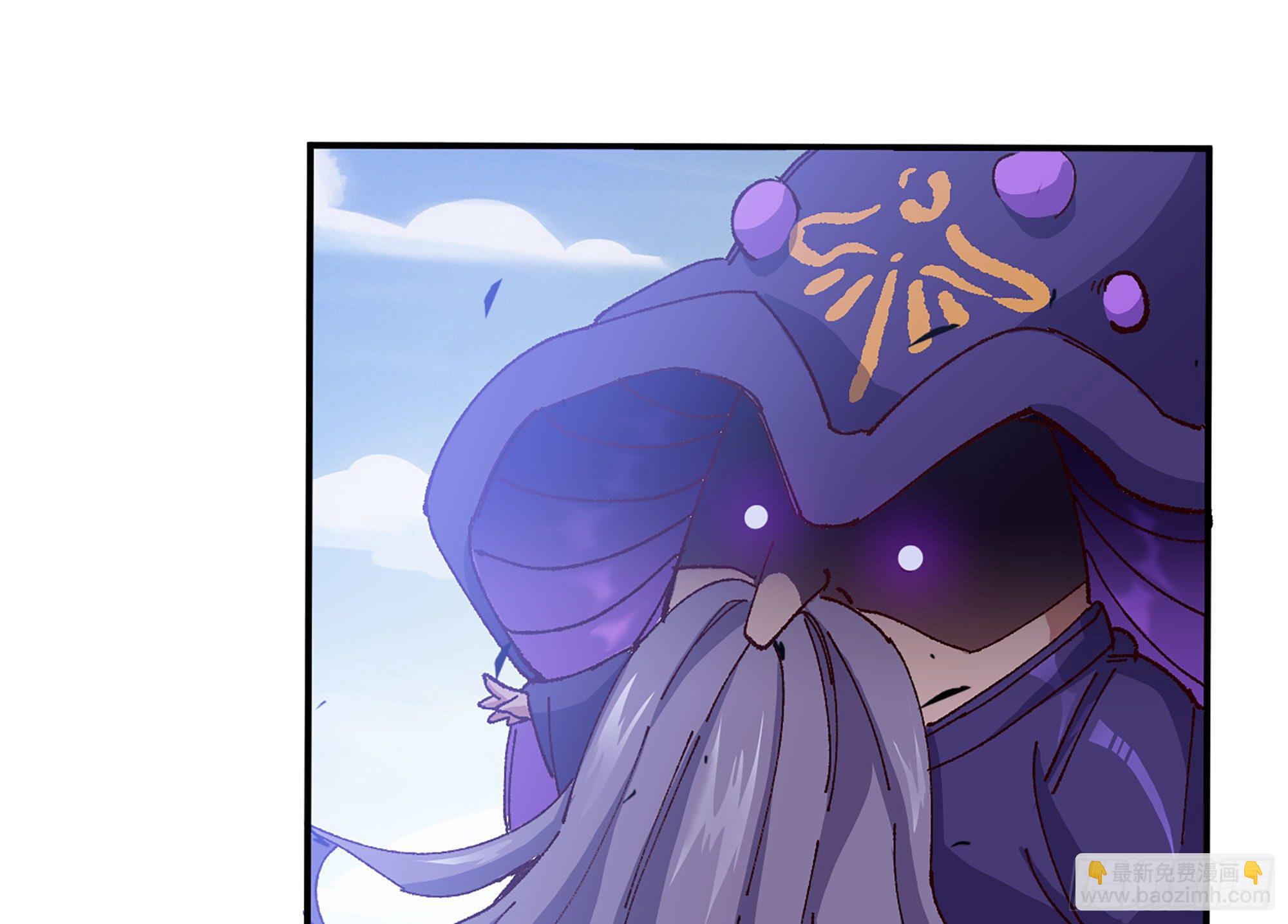 蘑菇勇者 - 30- 鑽石蘑菇(2/4) - 2