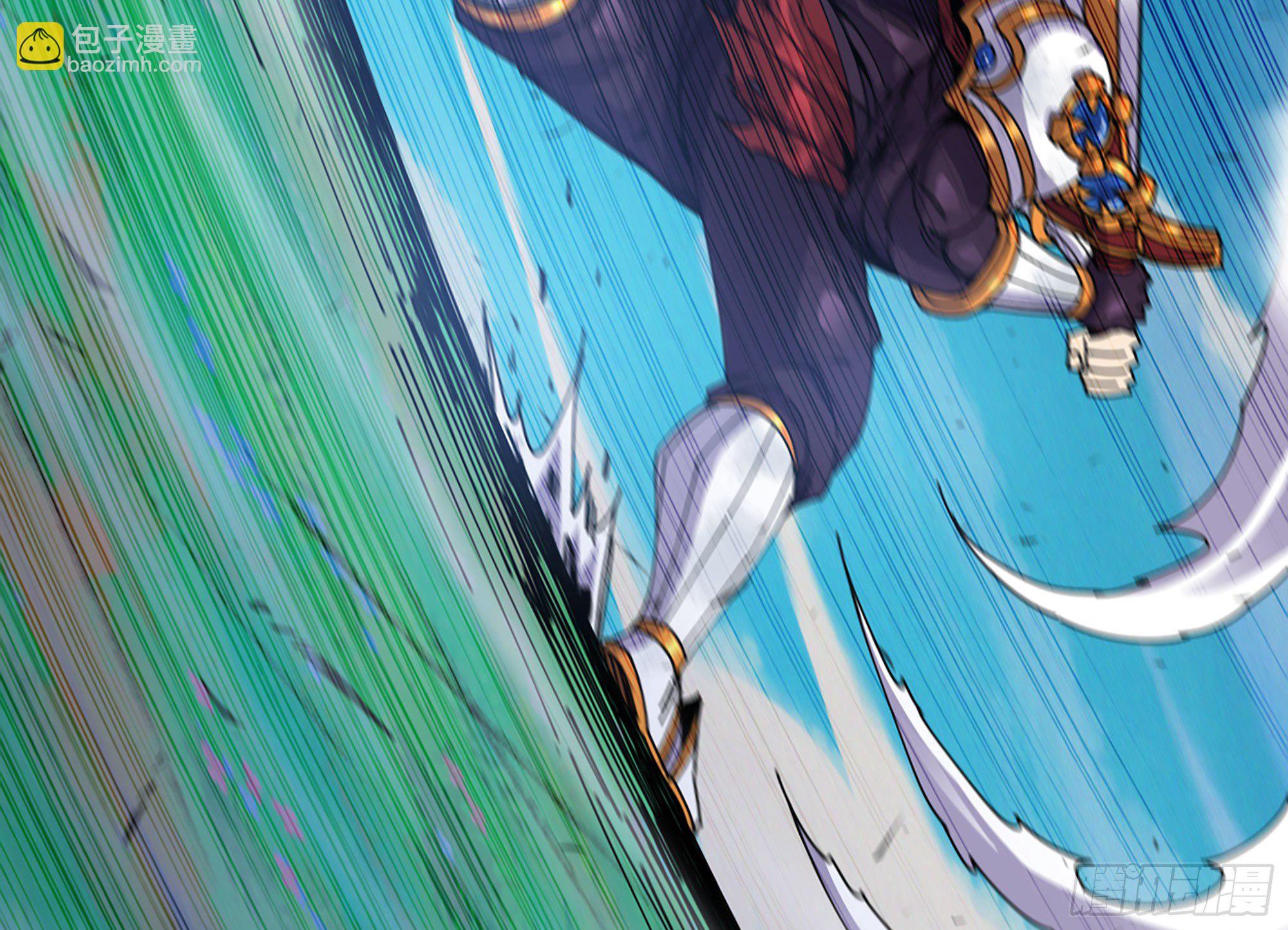 蘑菇勇者 - 30- 鑽石蘑菇(1/4) - 7