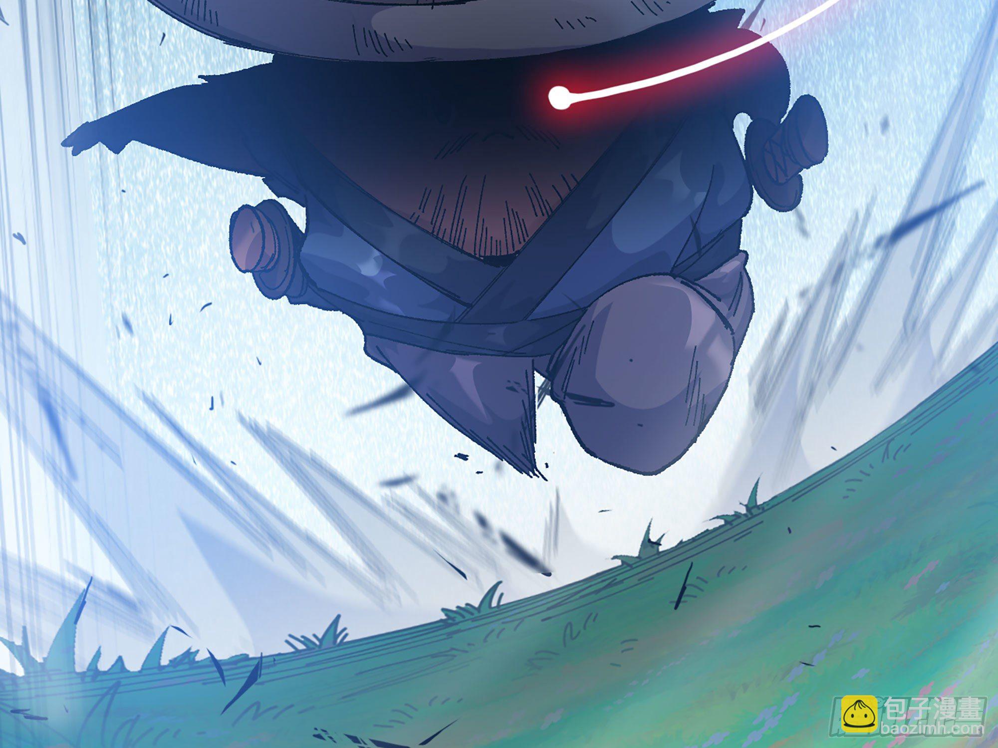 蘑菇勇者 - 30- 鑽石蘑菇(2/4) - 6