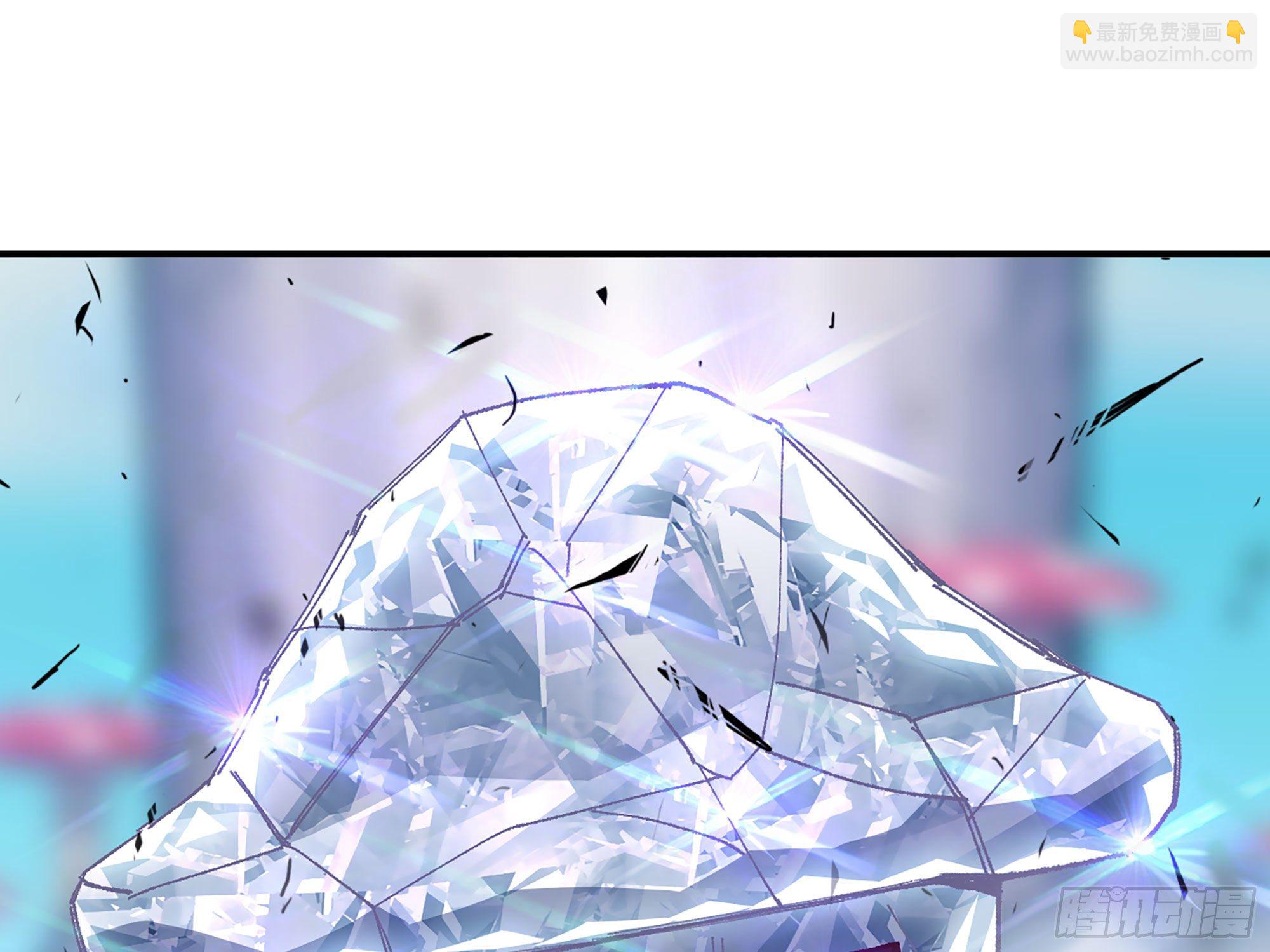 蘑菇勇者 - 30- 鑽石蘑菇(2/4) - 1