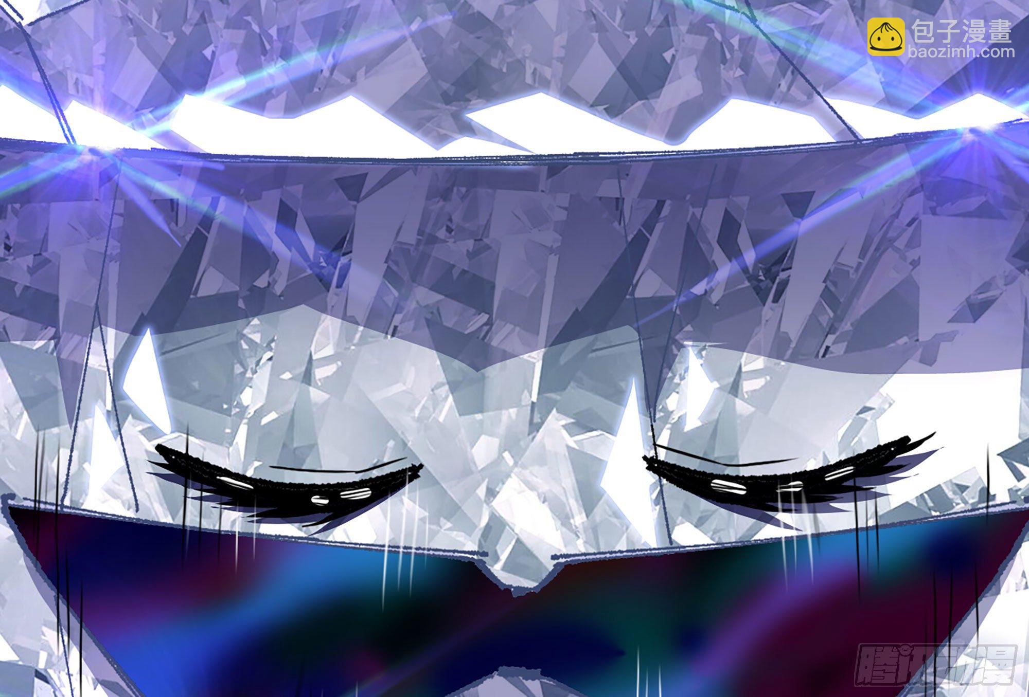 蘑菇勇者 - 30- 鑽石蘑菇(2/4) - 2