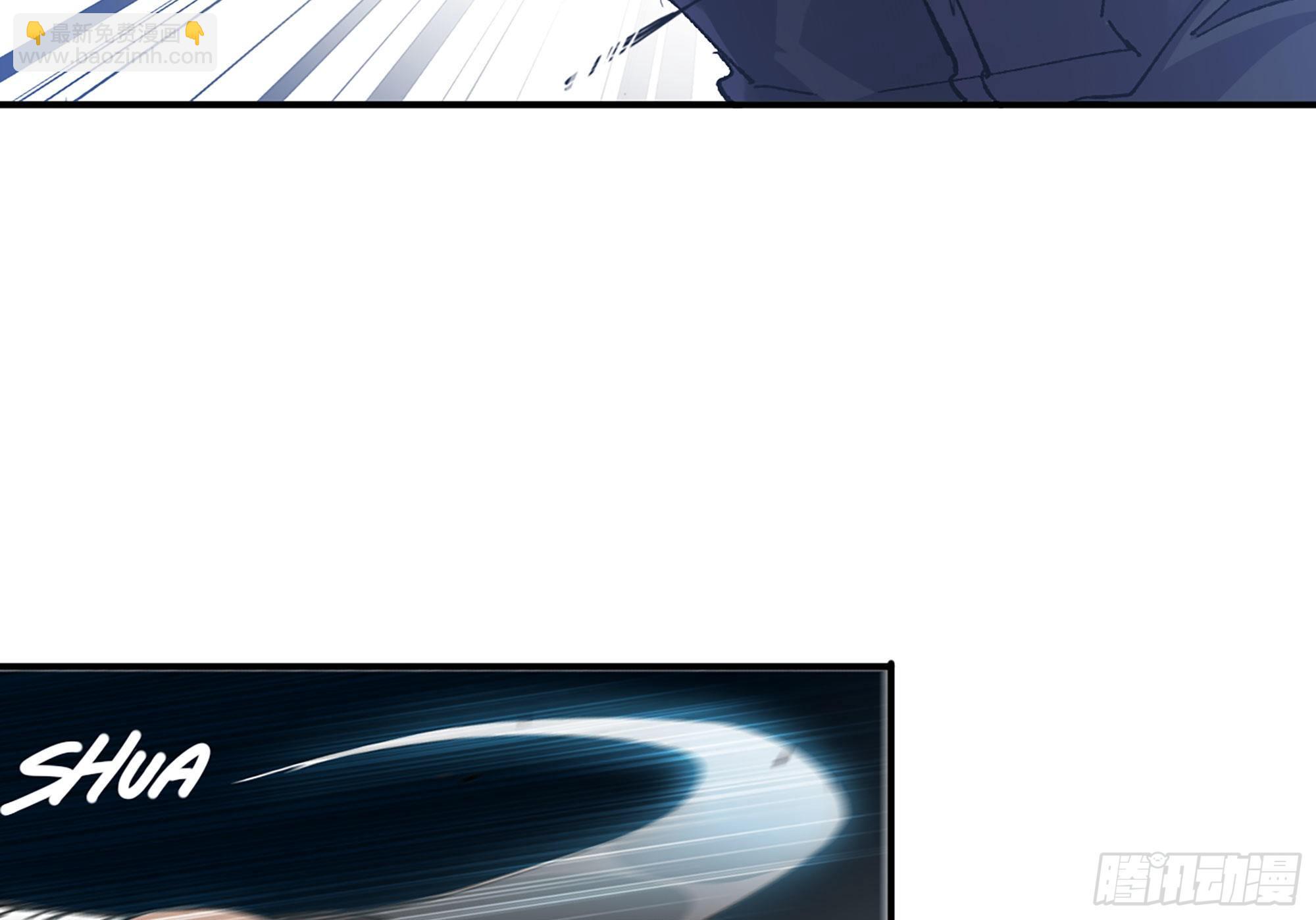 蘑菇勇者 - 32- 更新2(1/2) - 2