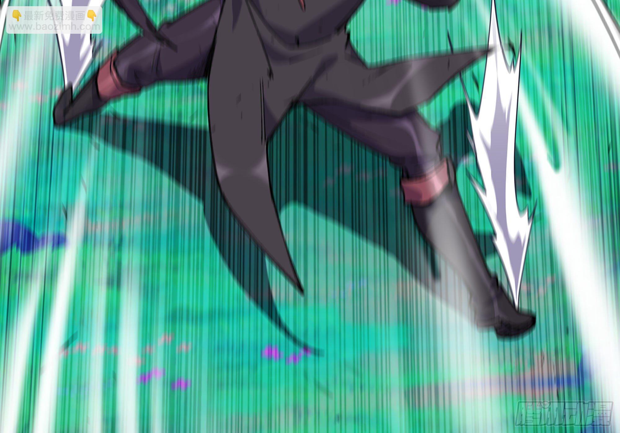 蘑菇勇者 - 32- 更新2(1/2) - 6