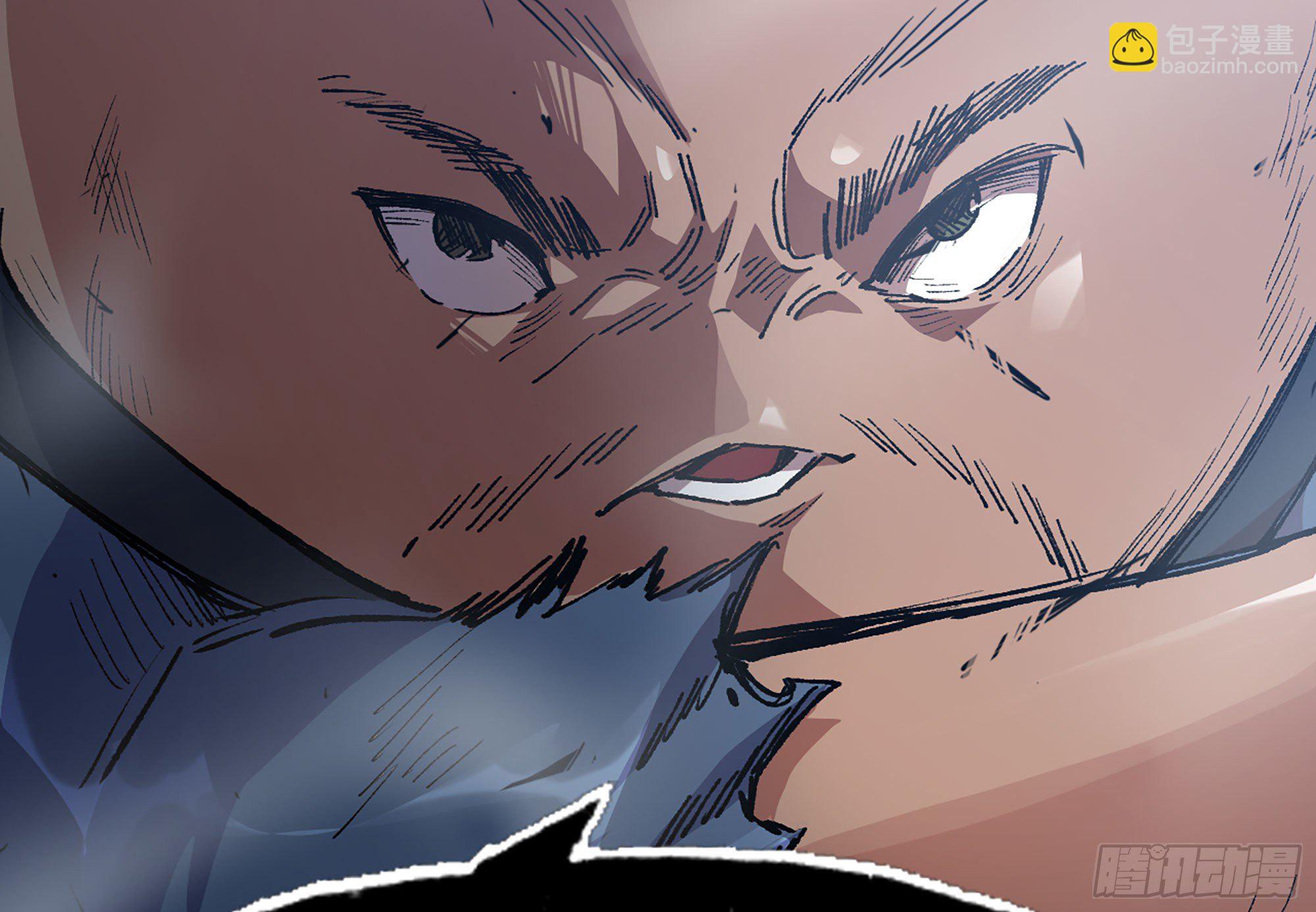 蘑菇勇者 - 32- 更新2(1/2) - 8