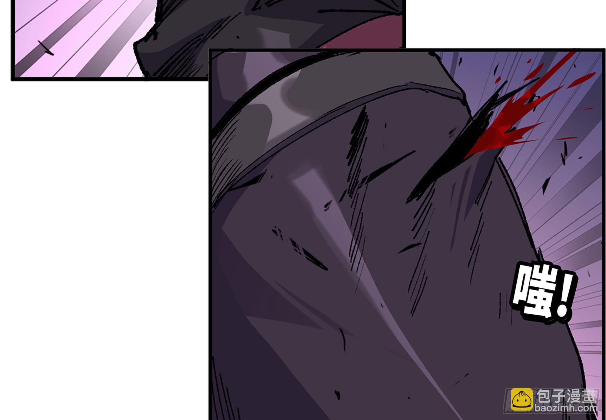 蘑菇勇者 - 32- 更新2(1/2) - 3