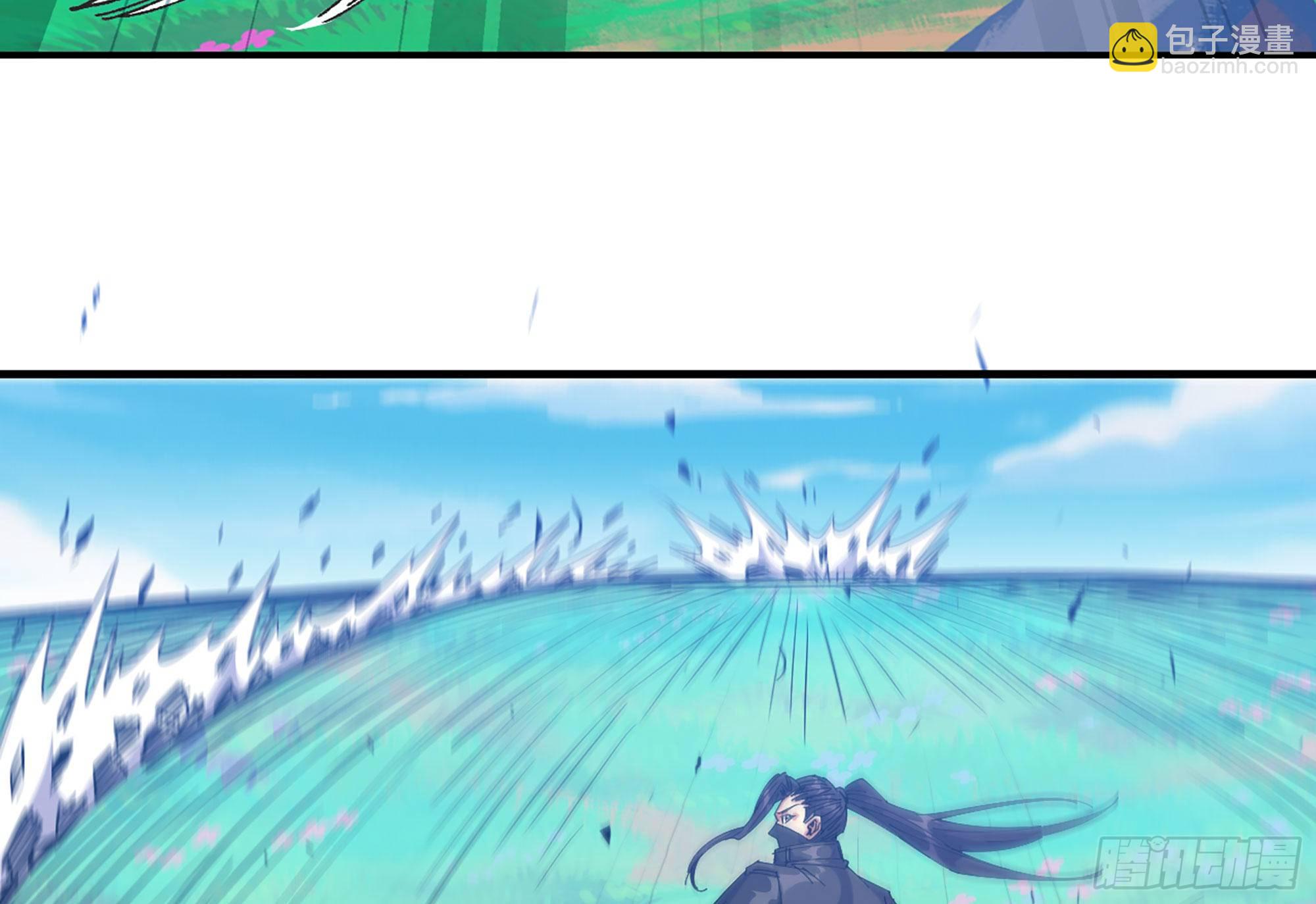 蘑菇勇者 - 32- 更新2(1/2) - 8