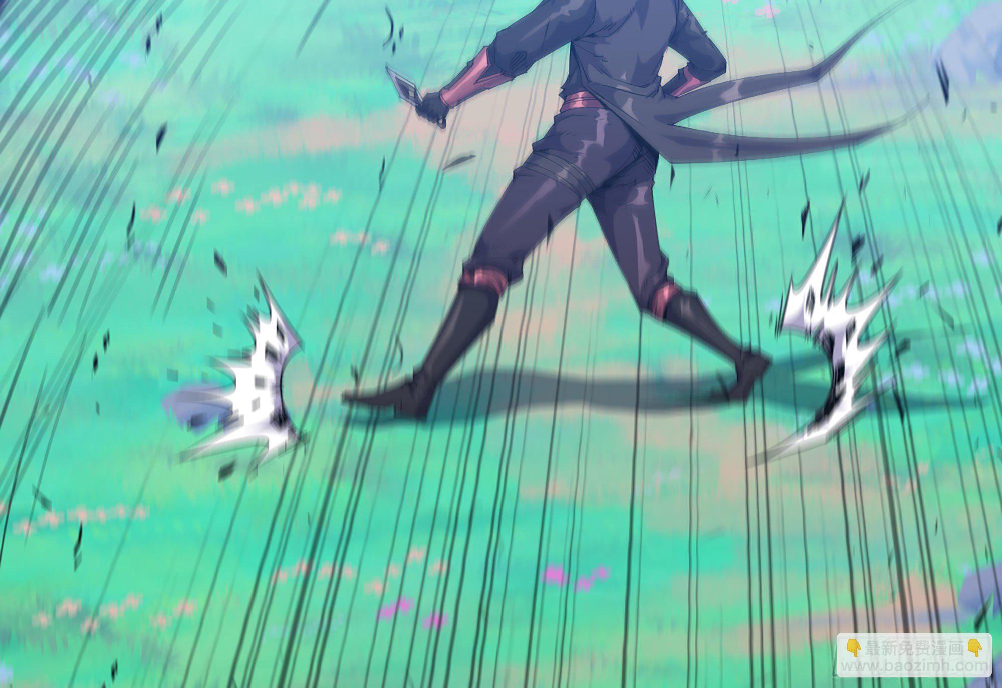 蘑菇勇者 - 32- 更新2(1/2) - 1