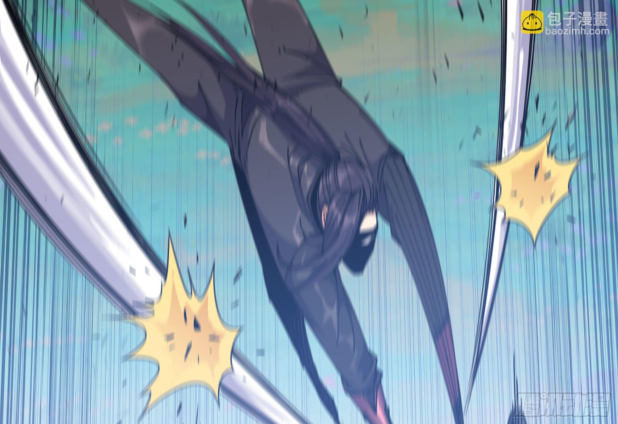 蘑菇勇者 - 32- 更新2(1/2) - 6