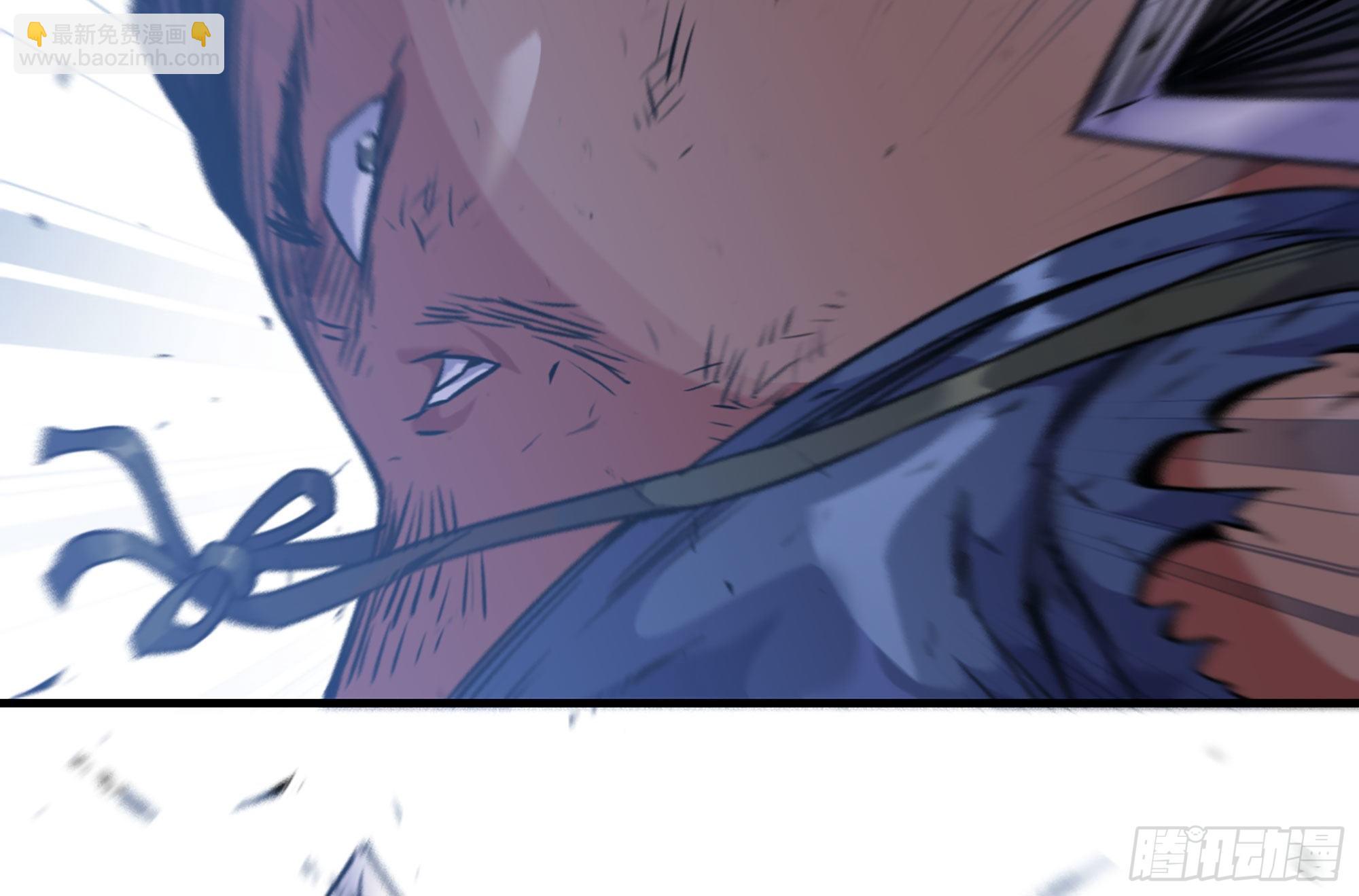 蘑菇勇者 - 32- 更新2(1/2) - 2