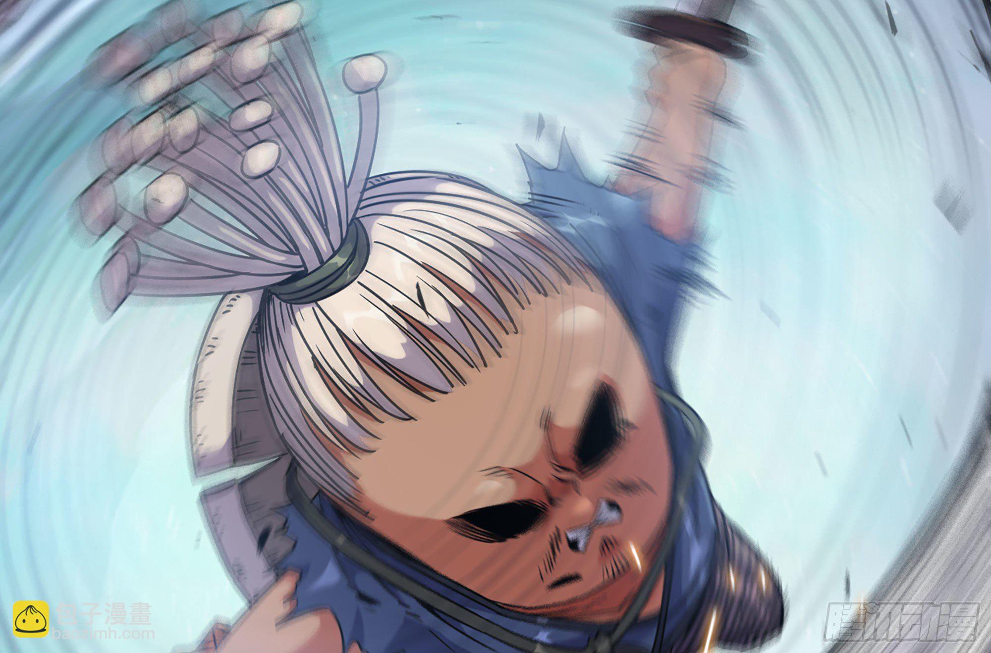 蘑菇勇者 - 32- 更新2(2/2) - 6