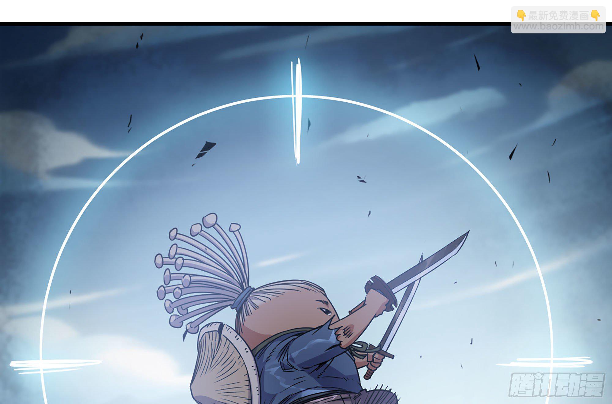 蘑菇勇者 - 32- 更新2(2/2) - 1