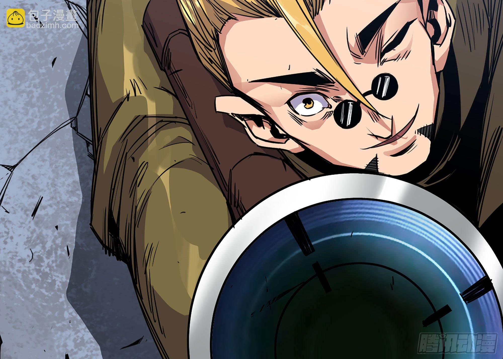 蘑菇勇者 - 32- 更新2(2/2) - 4