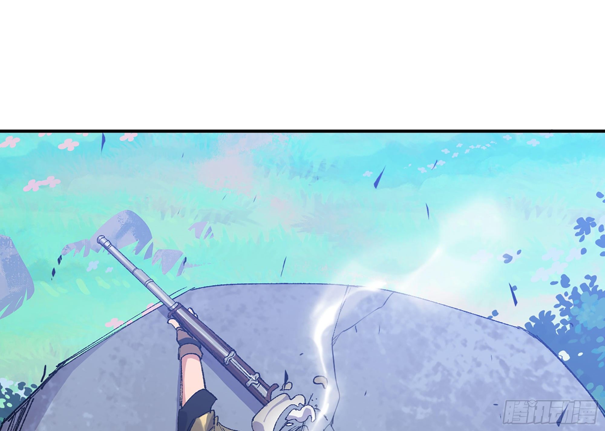 蘑菇勇者 - 32- 更新2(2/2) - 5