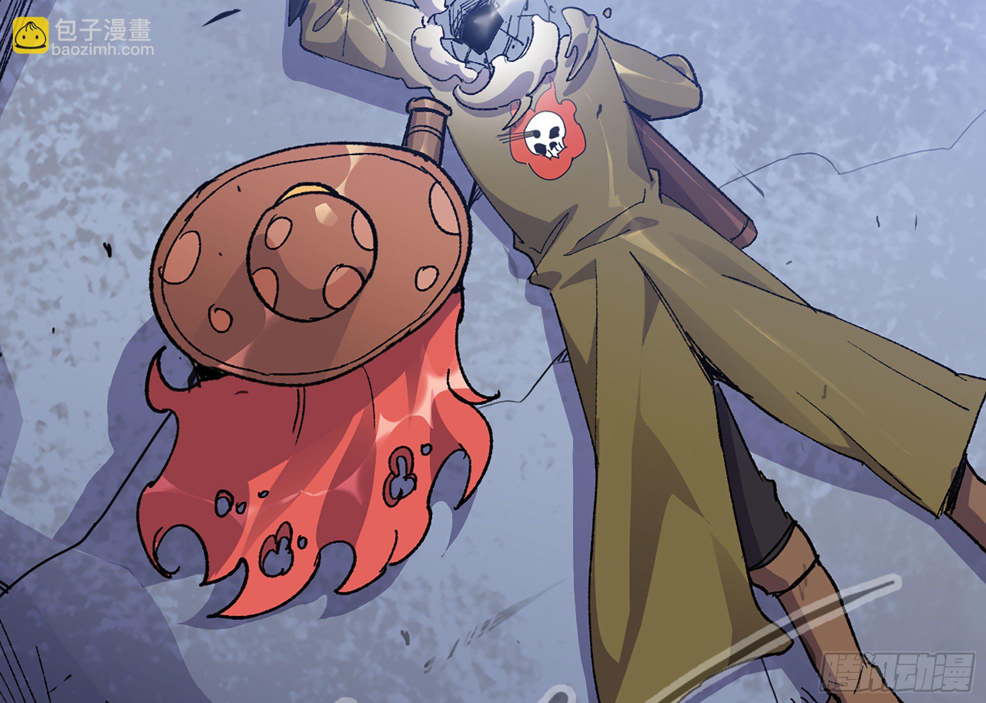 蘑菇勇者 - 32- 更新2(2/2) - 6