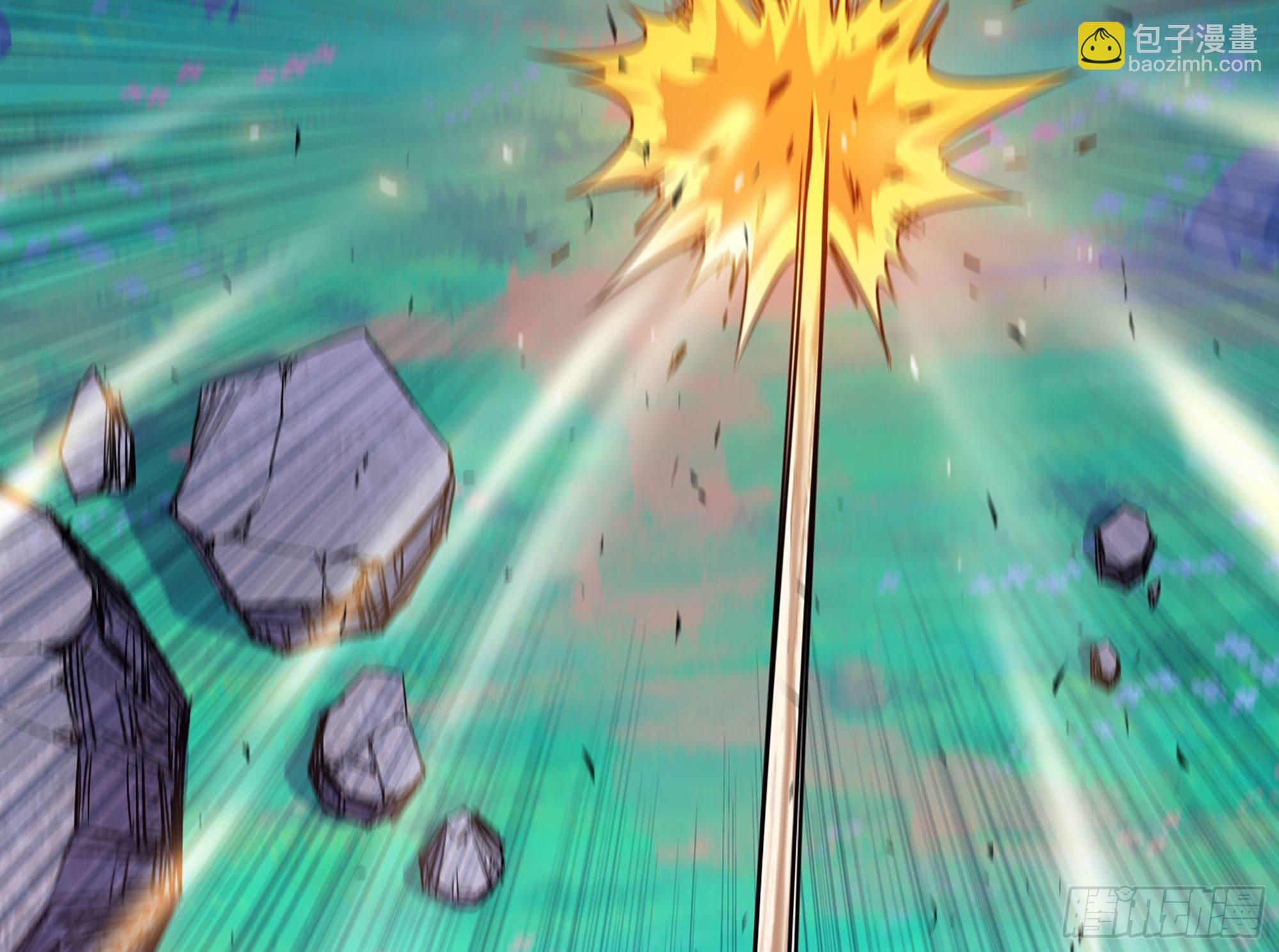 蘑菇勇者 - 32- 更新2(2/2) - 7