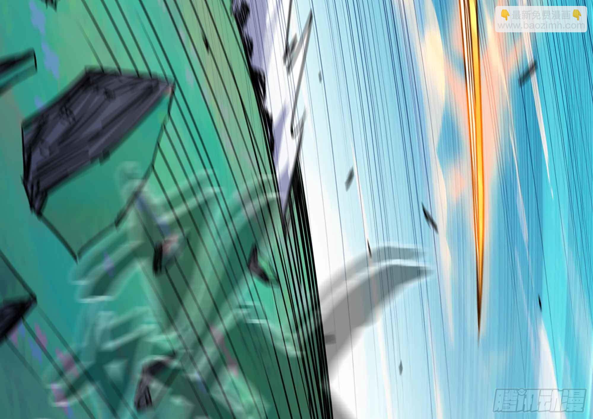 蘑菇勇者 - 34- 百分之零(1/3) - 2