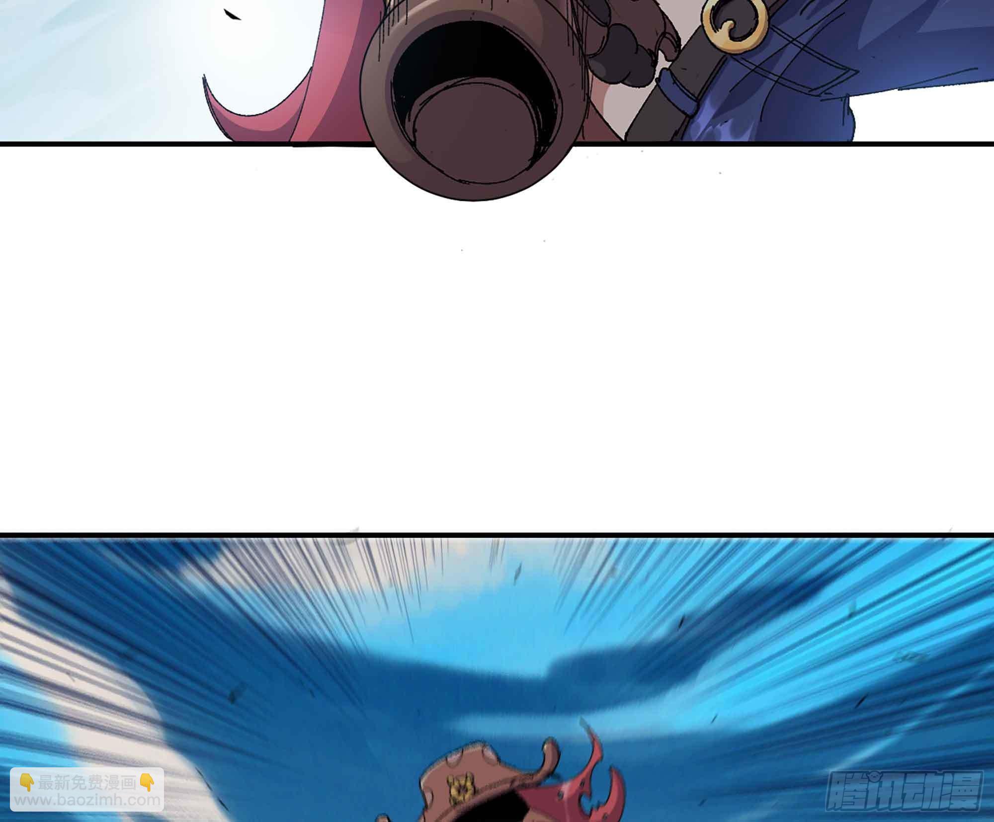 蘑菇勇者 - 34- 百分之零(2/3) - 6