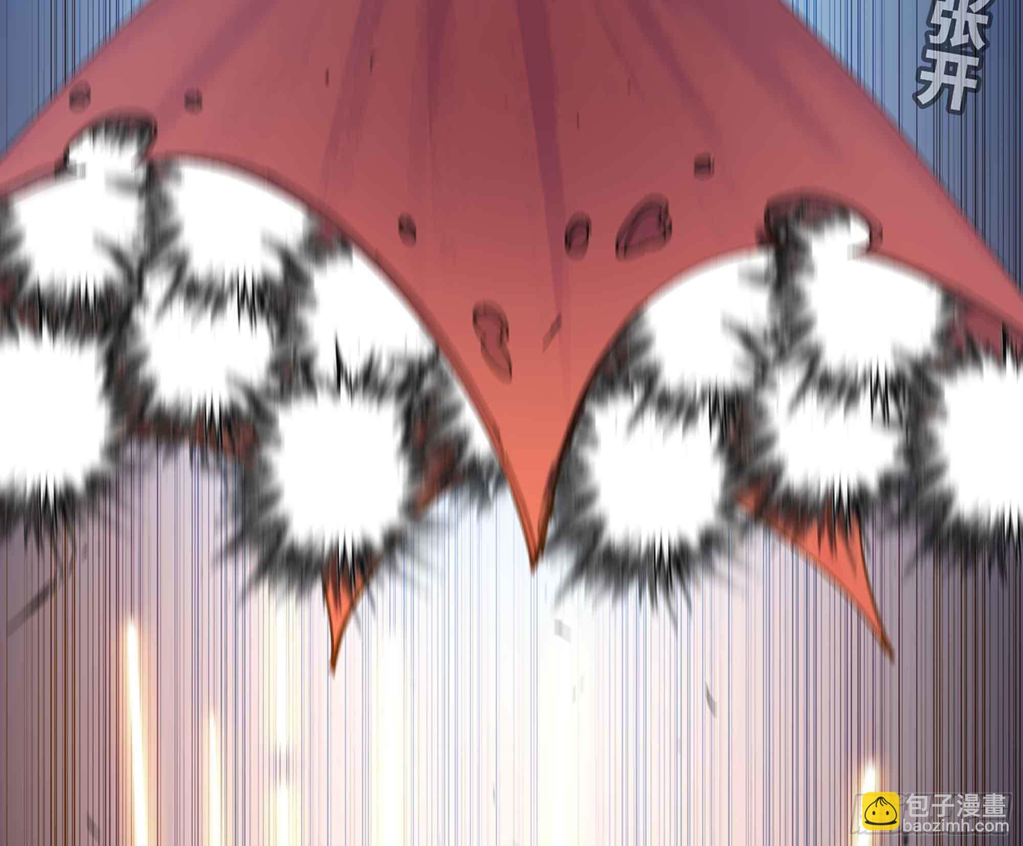 蘑菇勇者 - 34- 百分之零(3/3) - 8