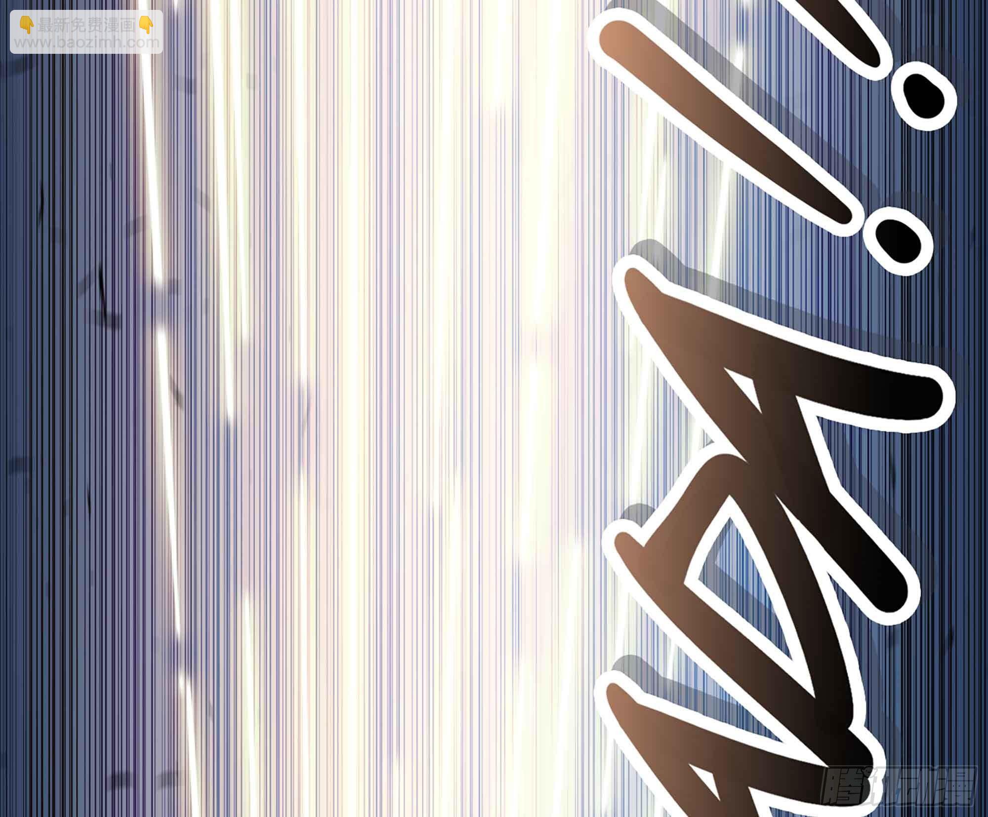 蘑菇勇者 - 34- 百分之零(3/3) - 2