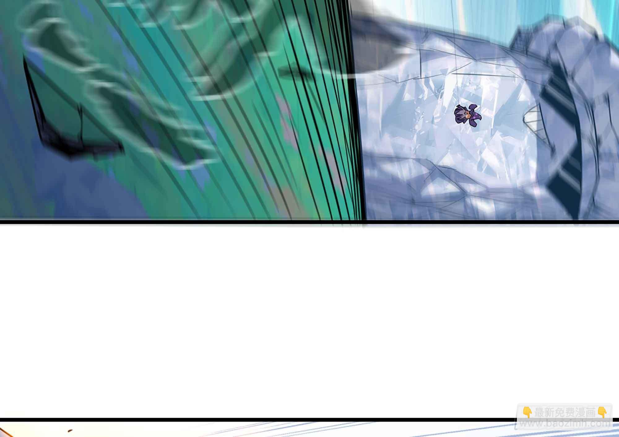 蘑菇勇者 - 34- 百分之零(1/3) - 3