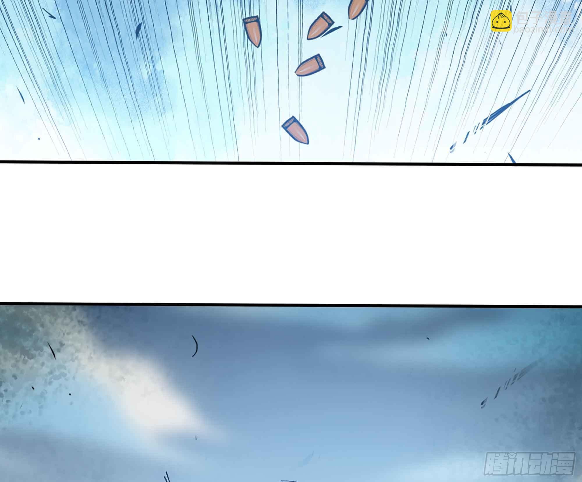 蘑菇勇者 - 34- 百分之零(3/3) - 8