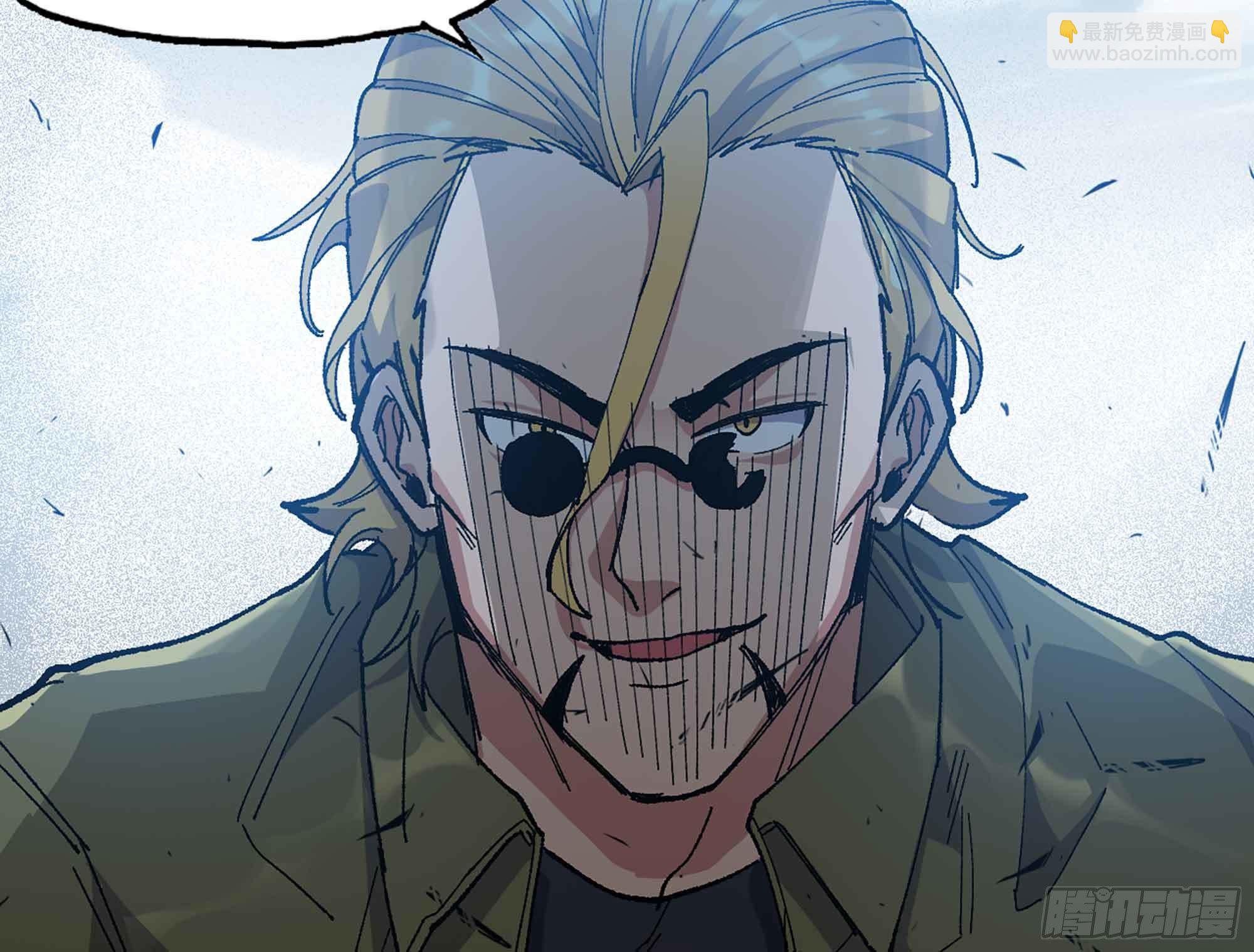 蘑菇勇者 - 34- 百分之零(3/3) - 6