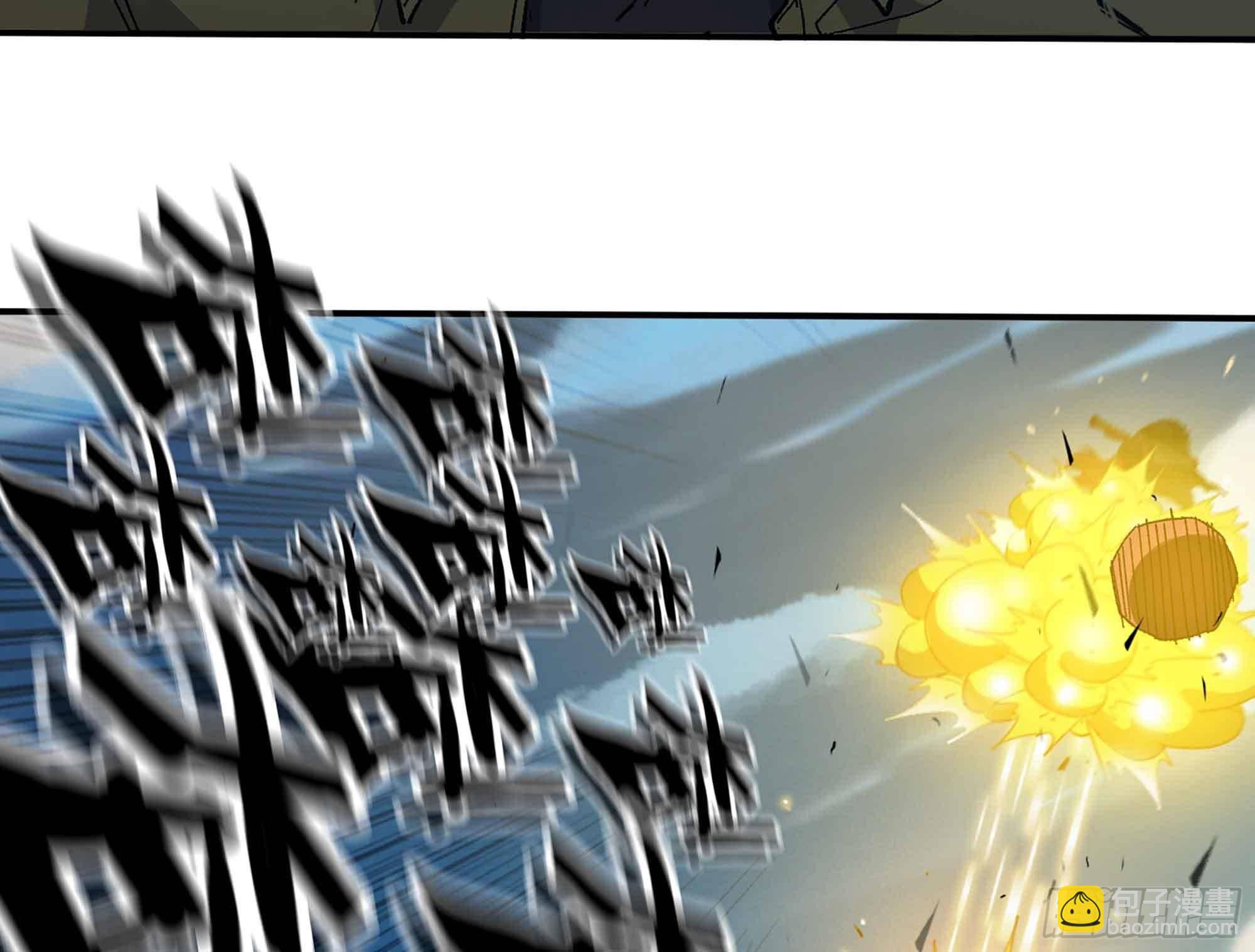 蘑菇勇者 - 34- 百分之零(3/3) - 7