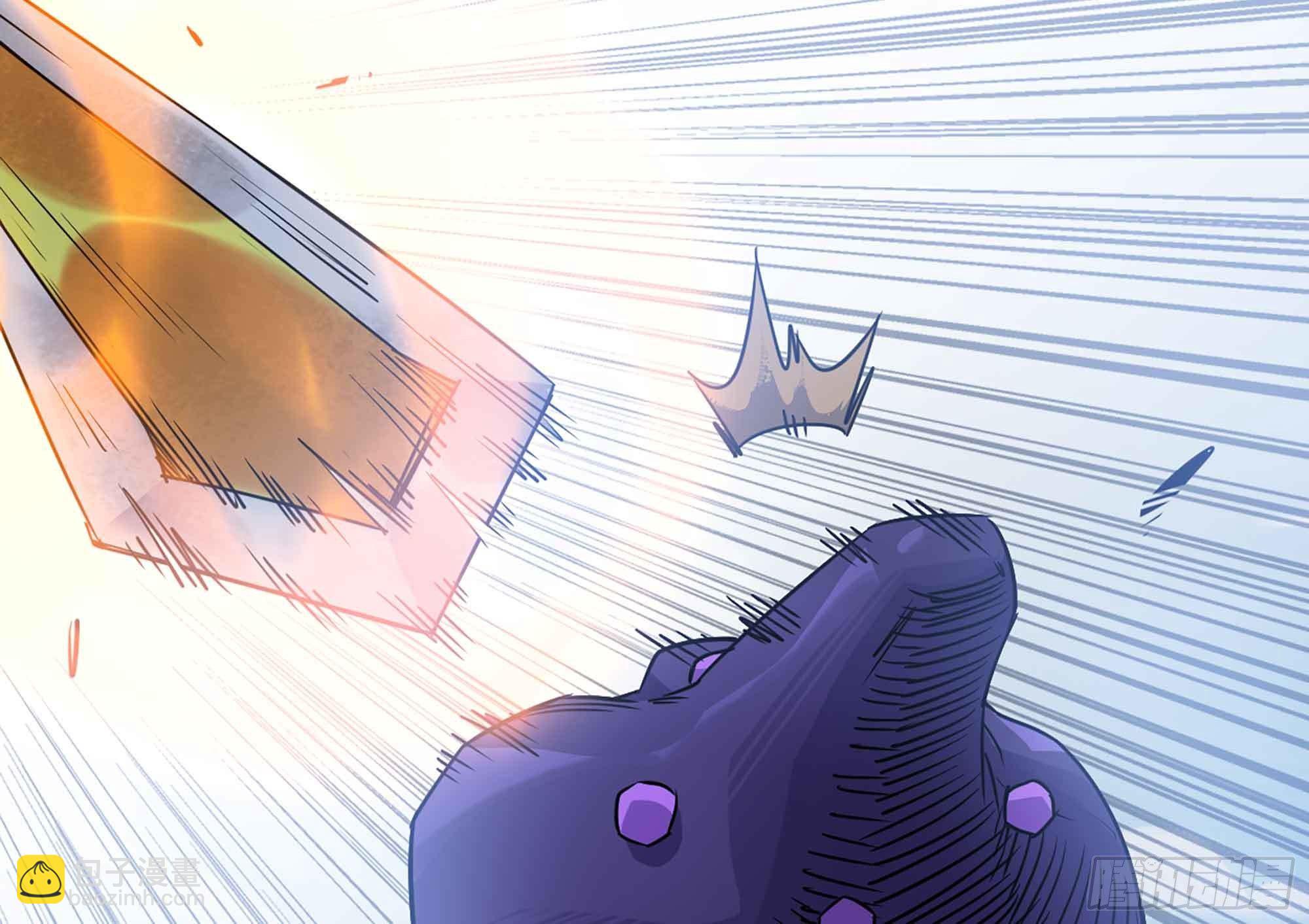 蘑菇勇者 - 34- 百分之零(1/3) - 4