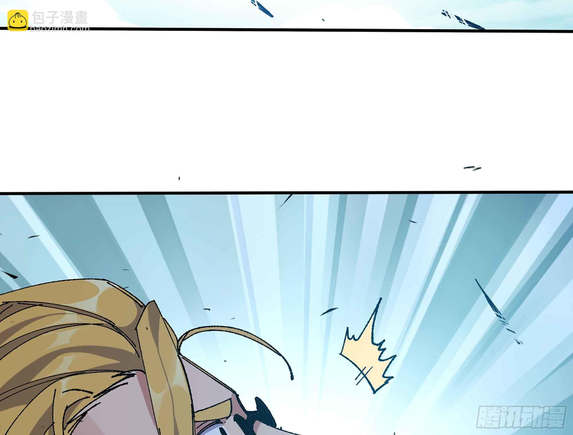 蘑菇勇者 - 34- 百分之零(3/3) - 3