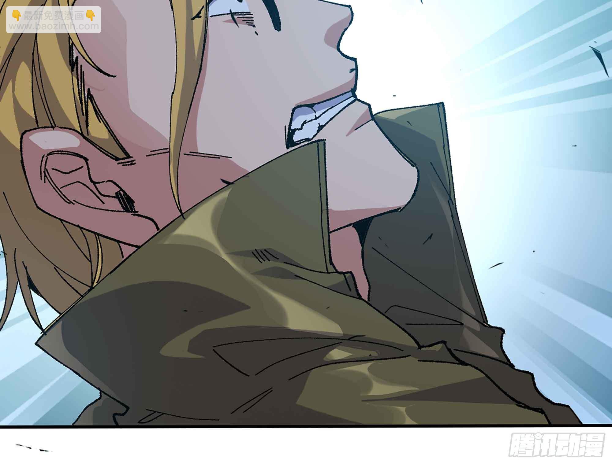 蘑菇勇者 - 34- 百分之零(3/3) - 4