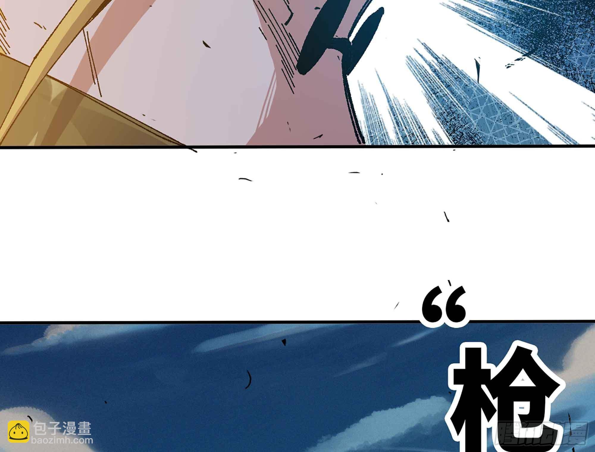 蘑菇勇者 - 34- 百分之零(3/3) - 8